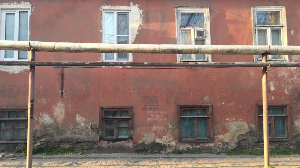 Как признать дом аварийным?