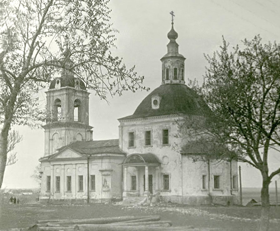 До и после: церковь Воскресения Христова в Коломне в первой четверти XX века и весной 2024 года