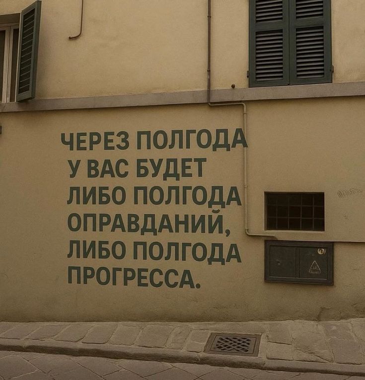 Бесит, что не могу найти работу без звонков и продаж