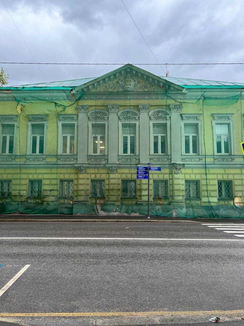 Съемка архитектуры: ремонт в Москве