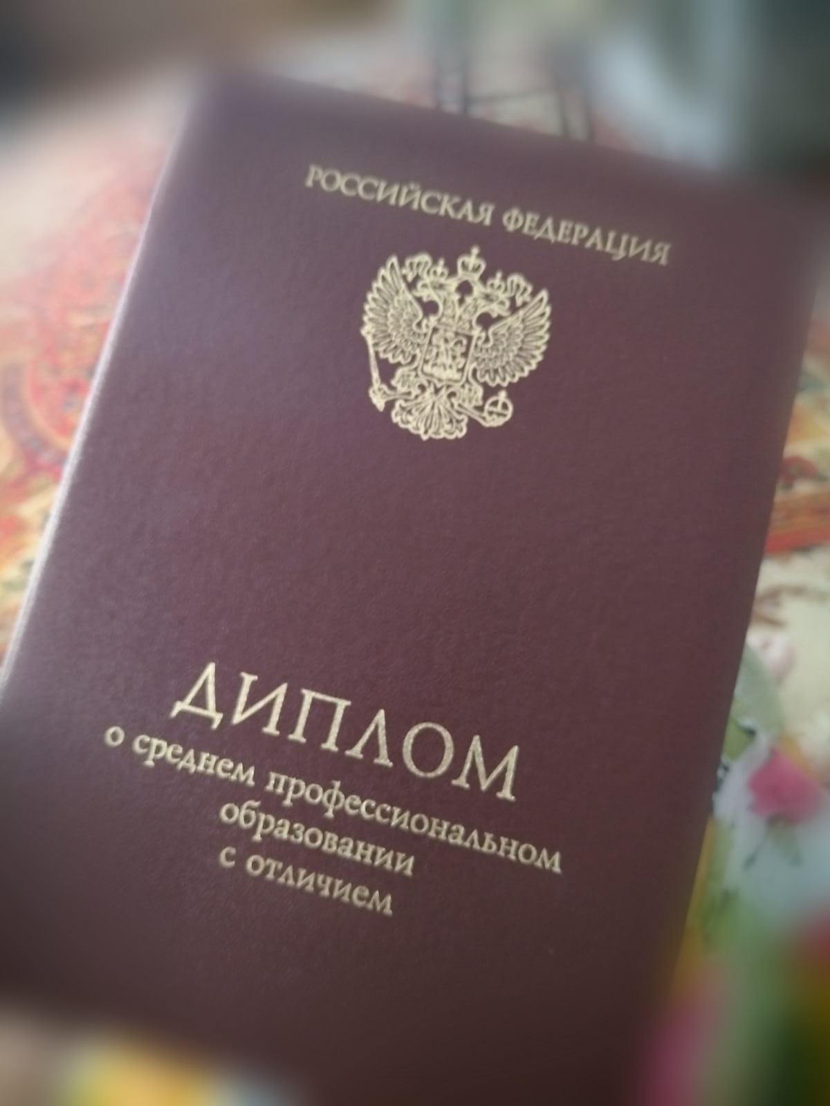 Как я, будучи студенткой, проработала месяц в детском саду и сбежала оттуда