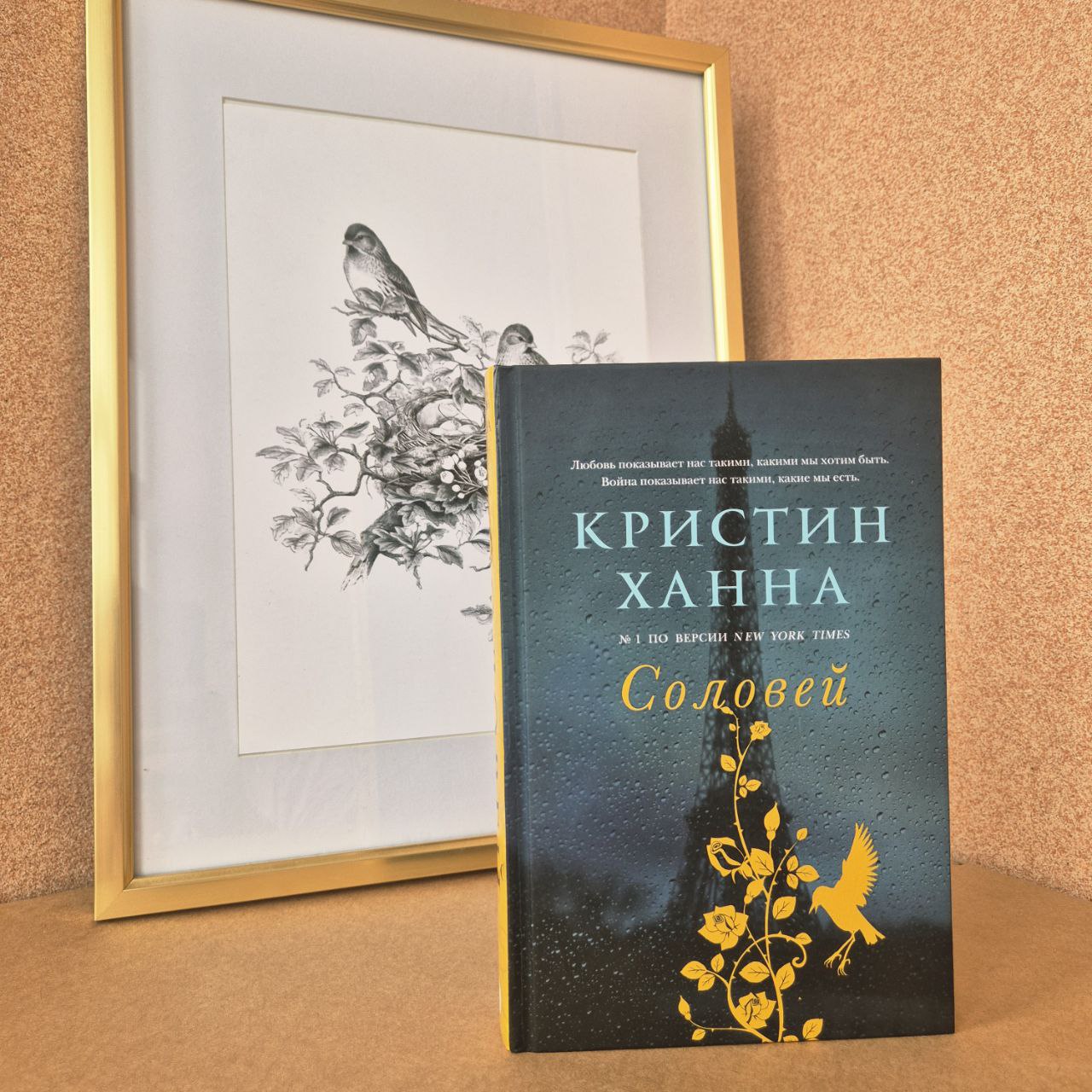 Все мысли в «Карамазовых», которые «уходят» на декабрь: что я читала в ноябре