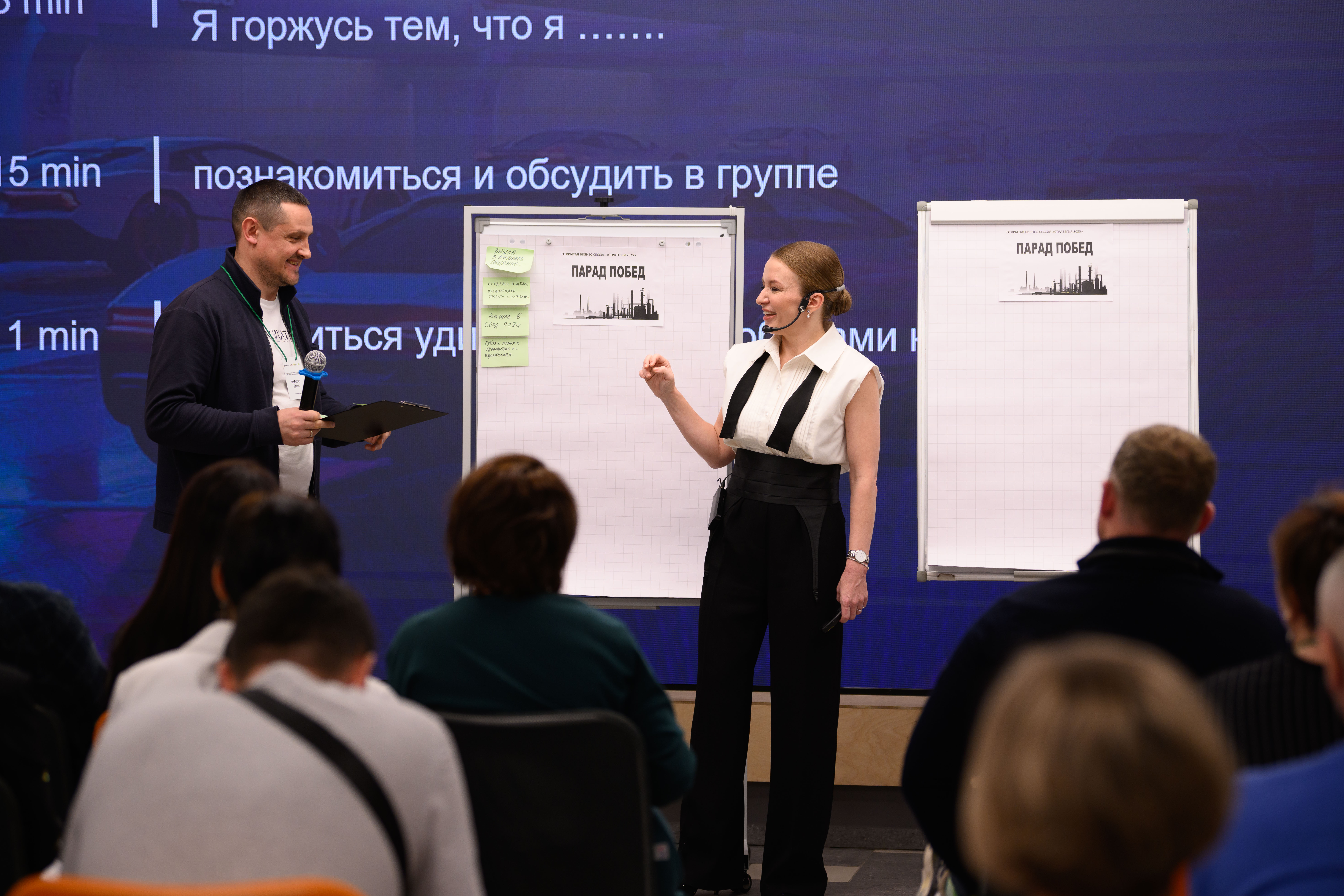 Лидеры на грани: как выйти из операционного кошмара на стратегический уровень