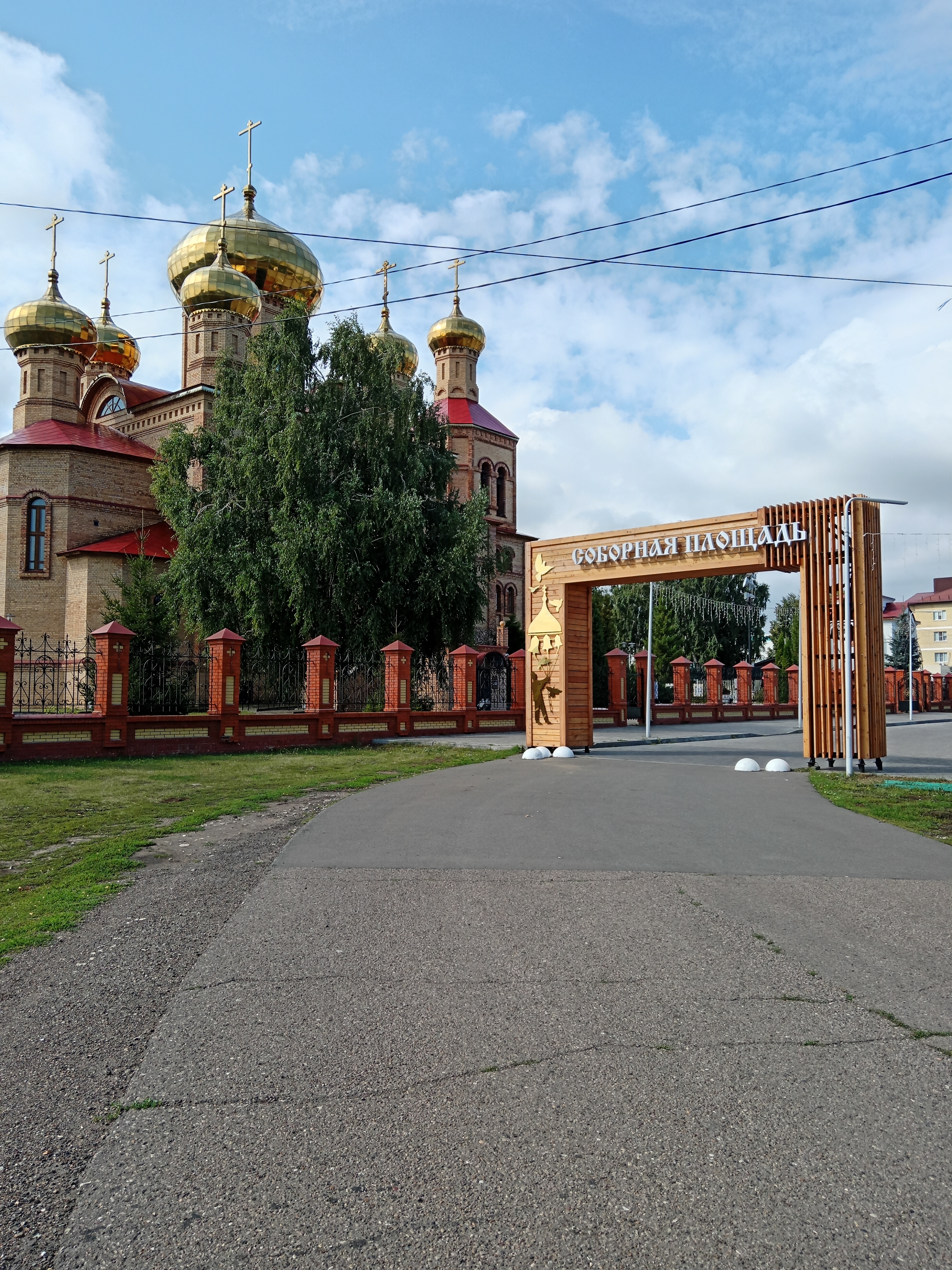 Храм Воскресения Христова и парк «Семья»: гид по Алексеевскому от уроженки