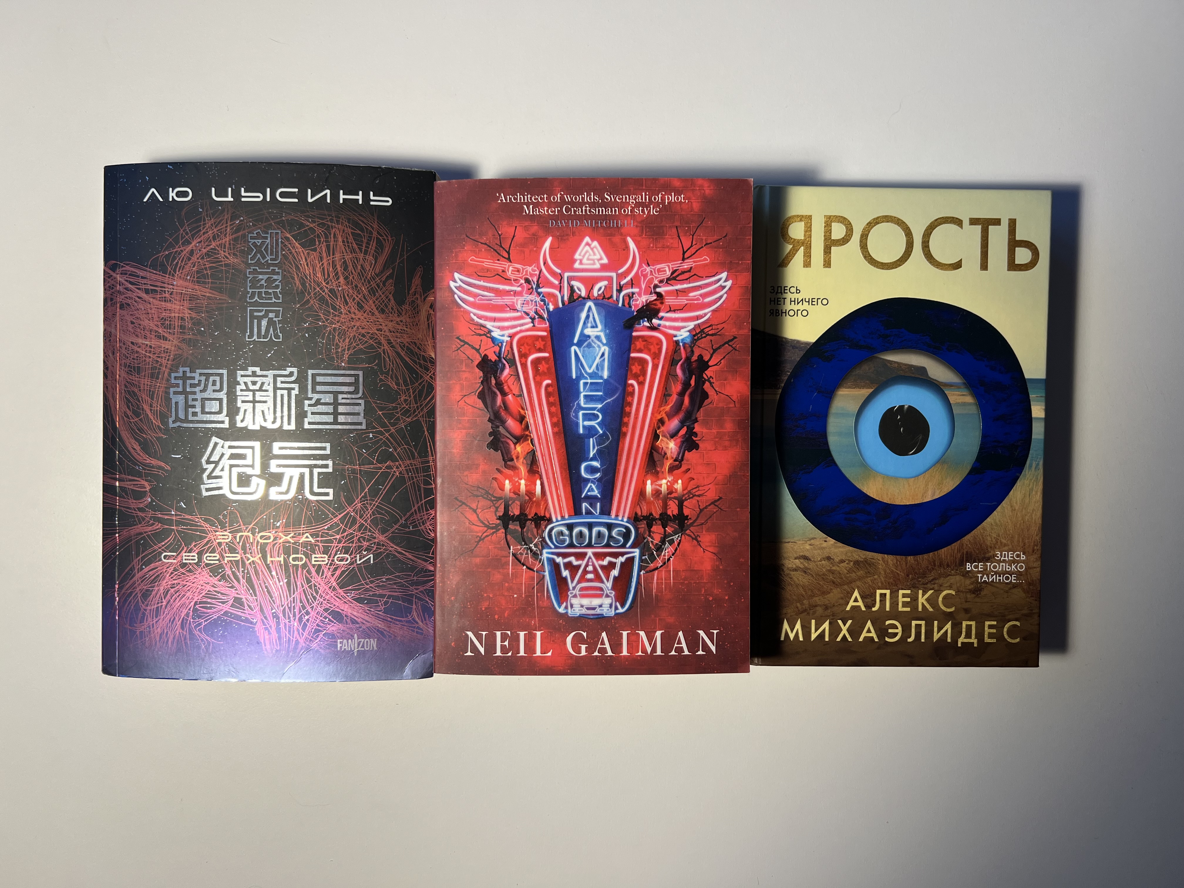 Я планирую весь год читать художественную литературу, чтобы насыщаться магией слова и красотой