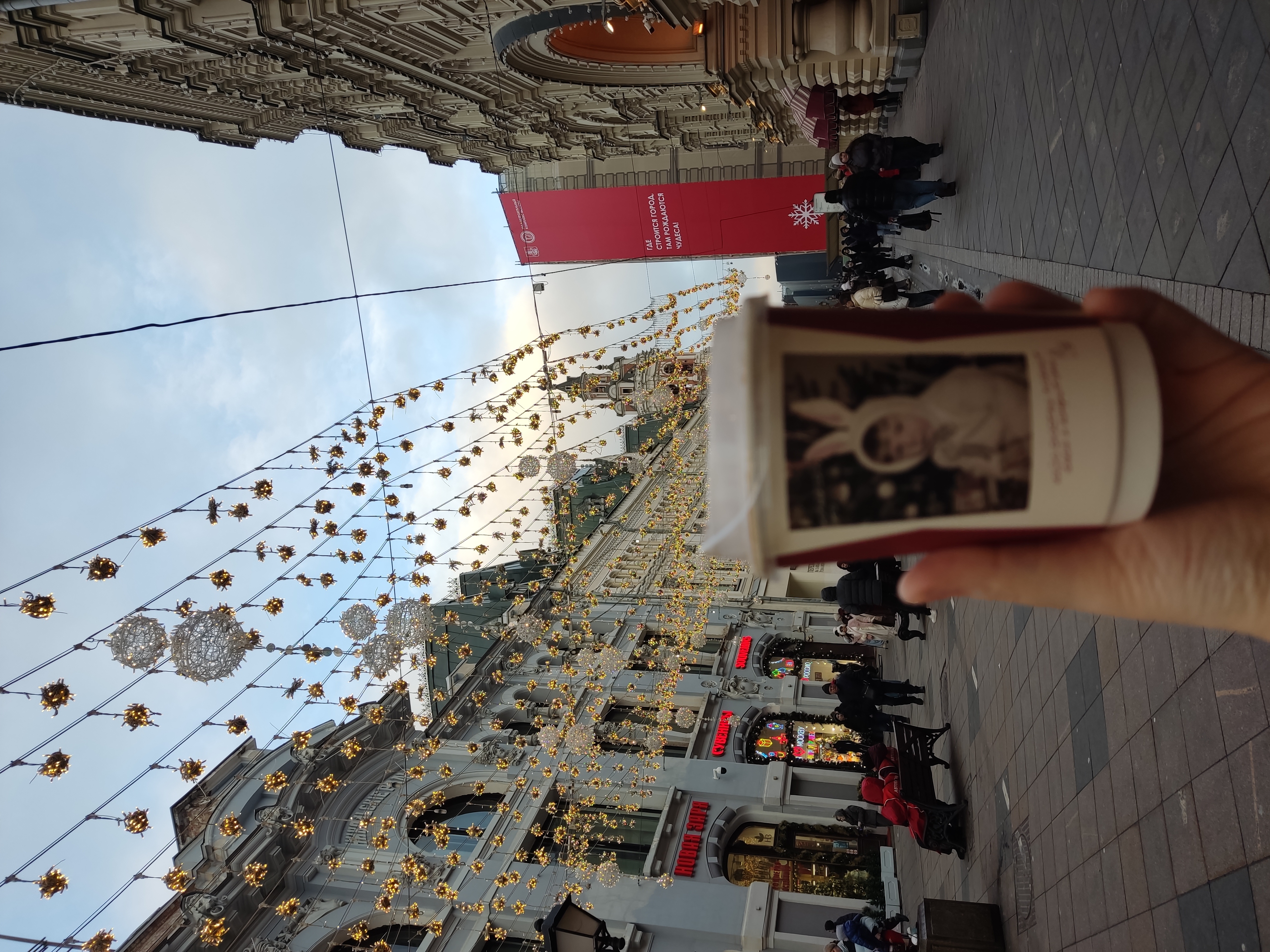 Высокие цены и толпы людей: чем меня разочаровал новогодний и предновогодний центр Москвы