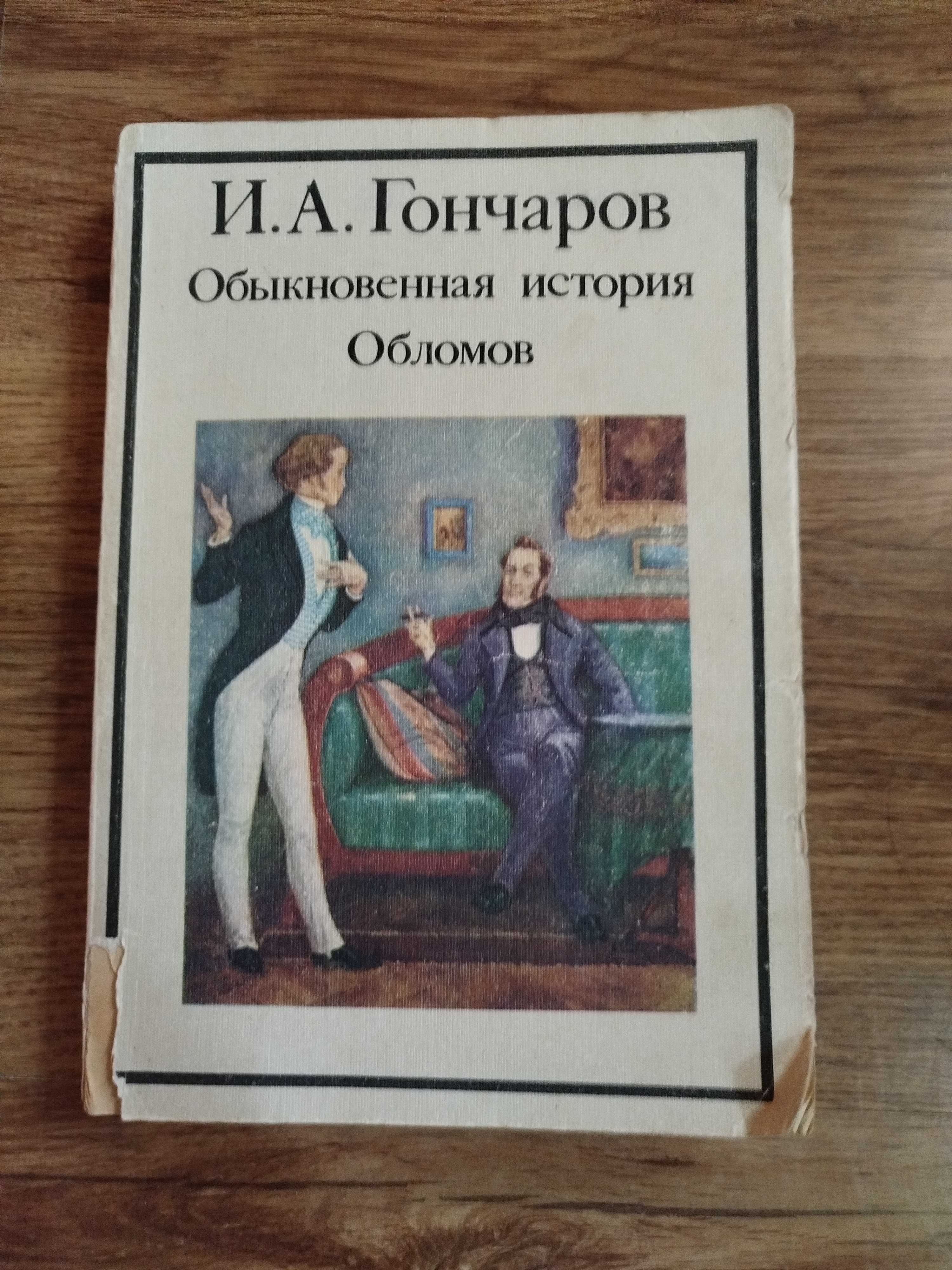 Мои книжные итоги второго квартала 2025 года