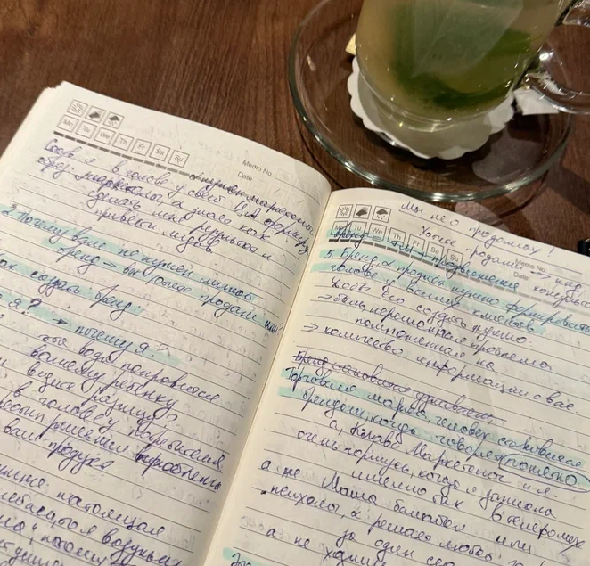 Как создать личный бренд: простой метод