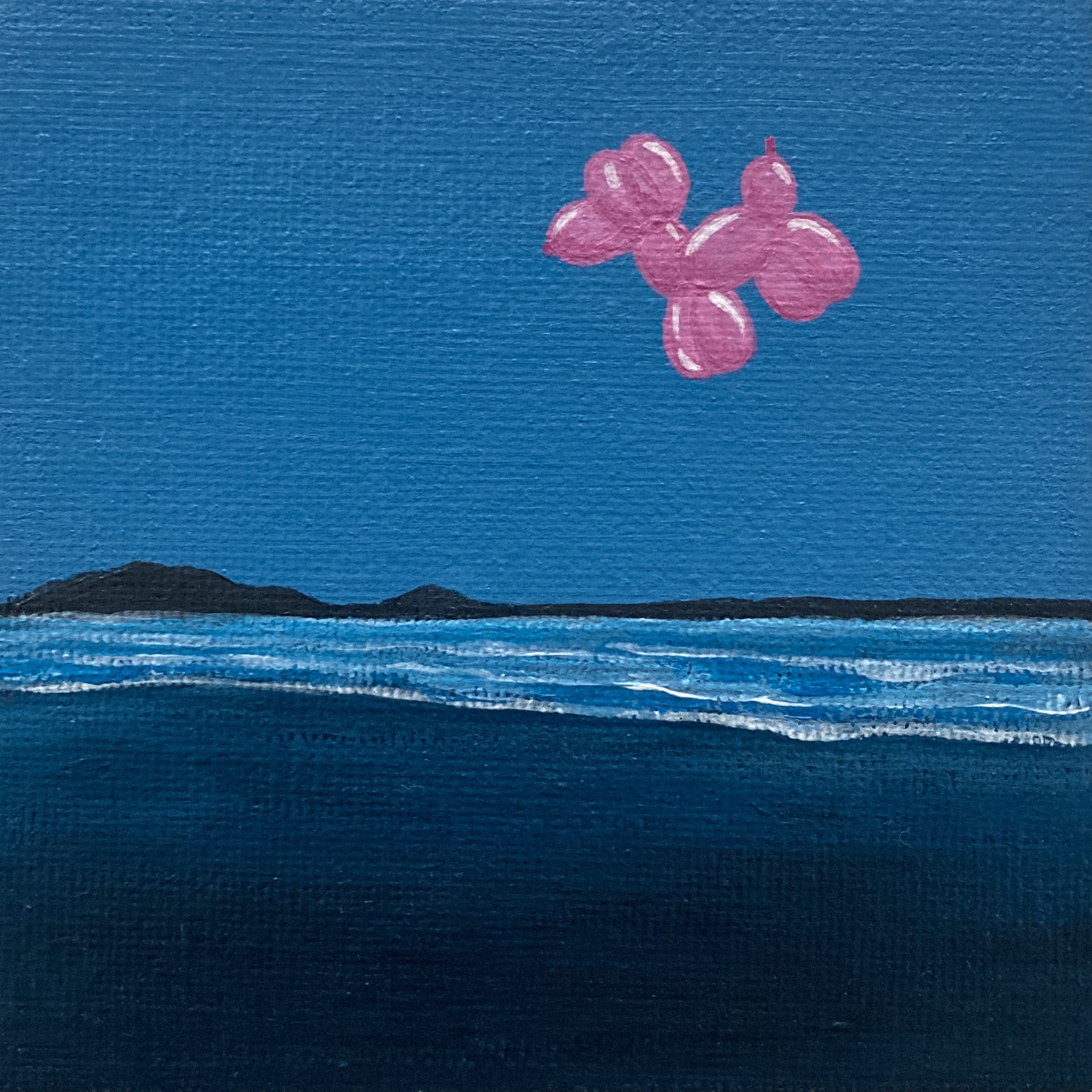 Мои рисунки: серия «Где я?»