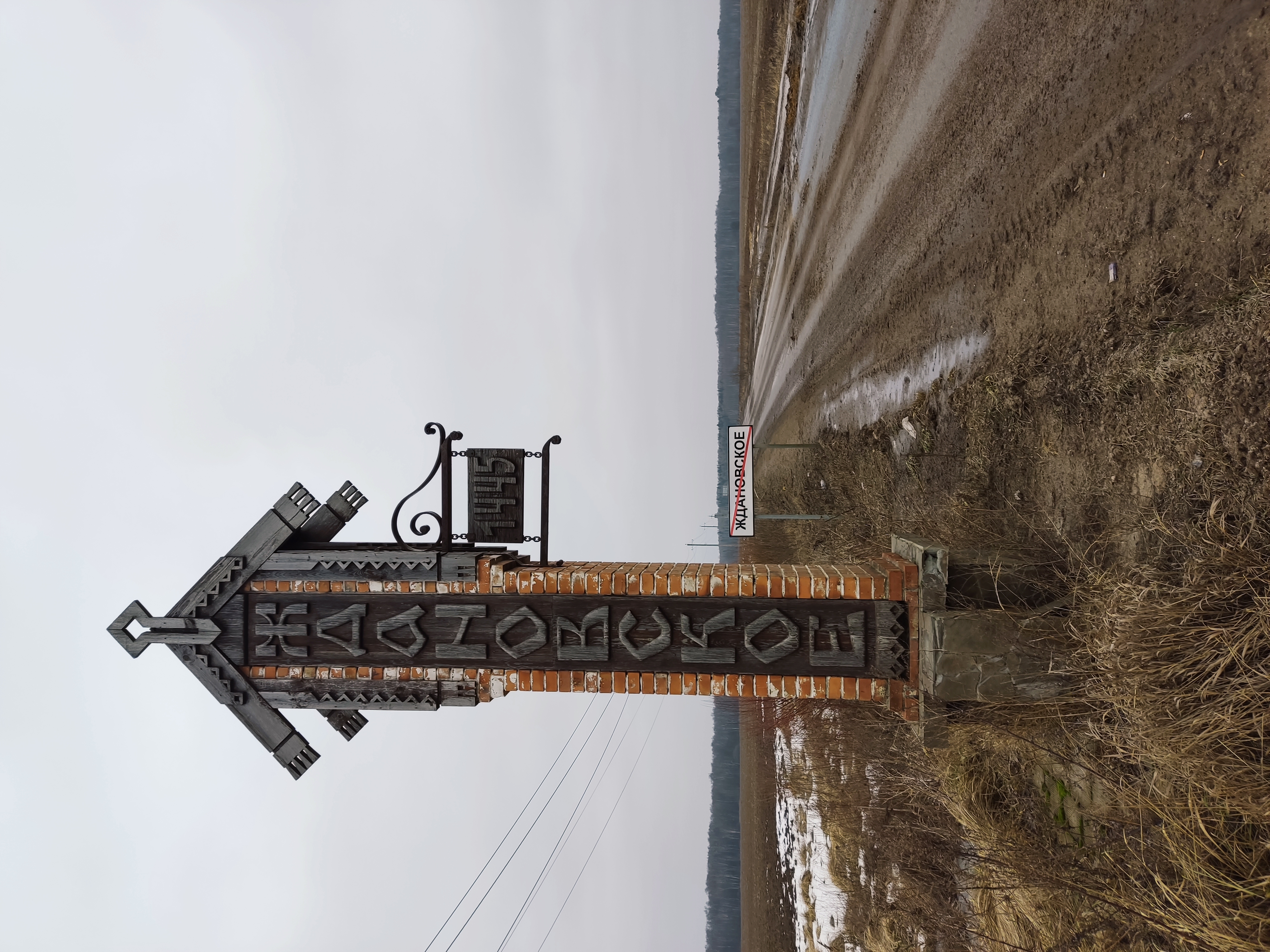 Старое кино, покупка дивана и тоска по автопутешествиям: мои итоги 2025 года