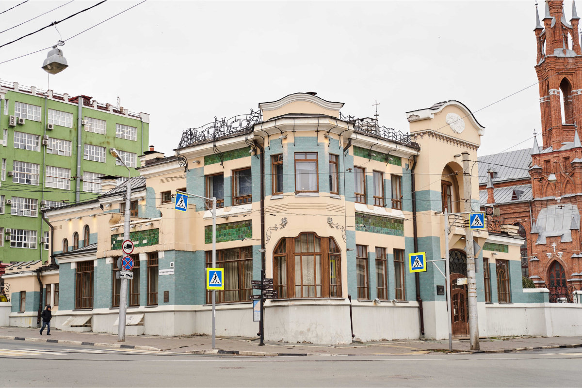 Моя первая книга 2026 года: «Модерн: Климт, Гауди, Муха»