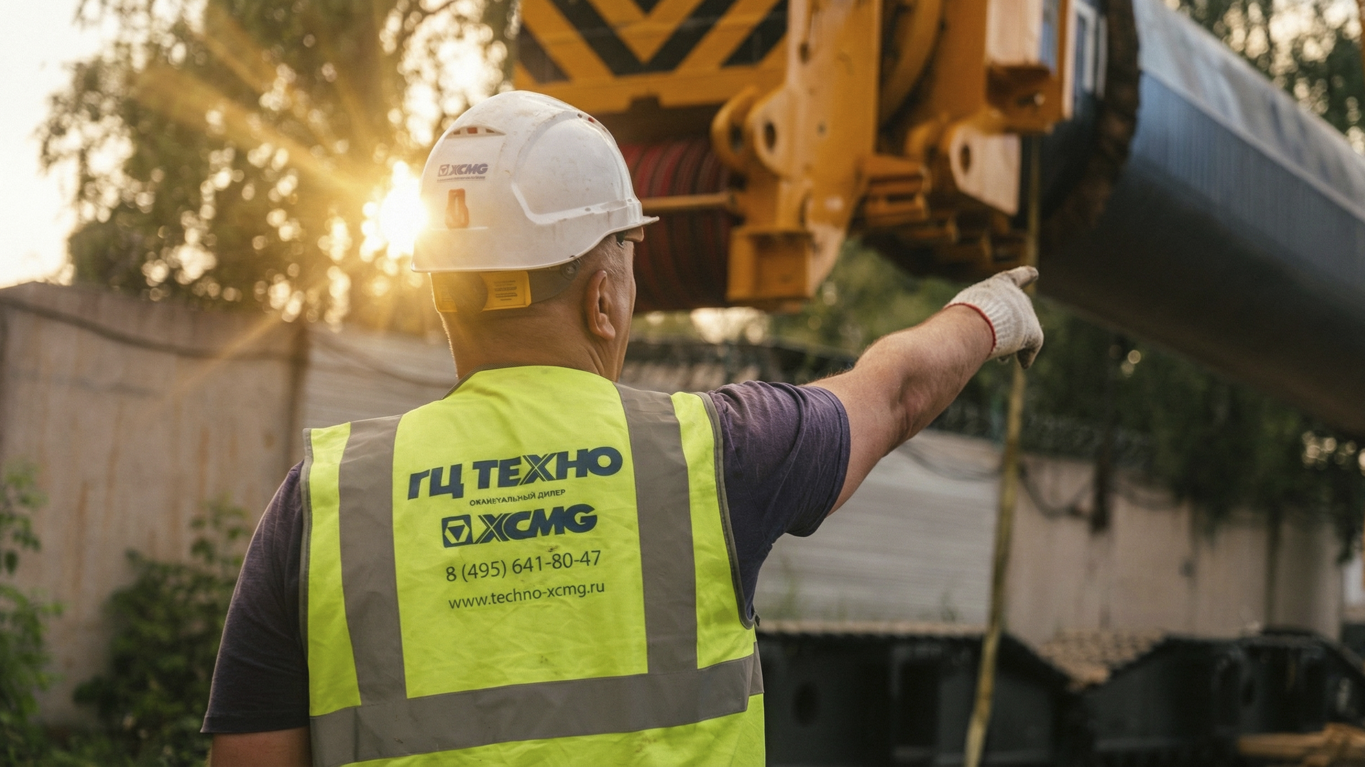 Как три минуты видео закрыли главный страх покупателей 500-тонного крана