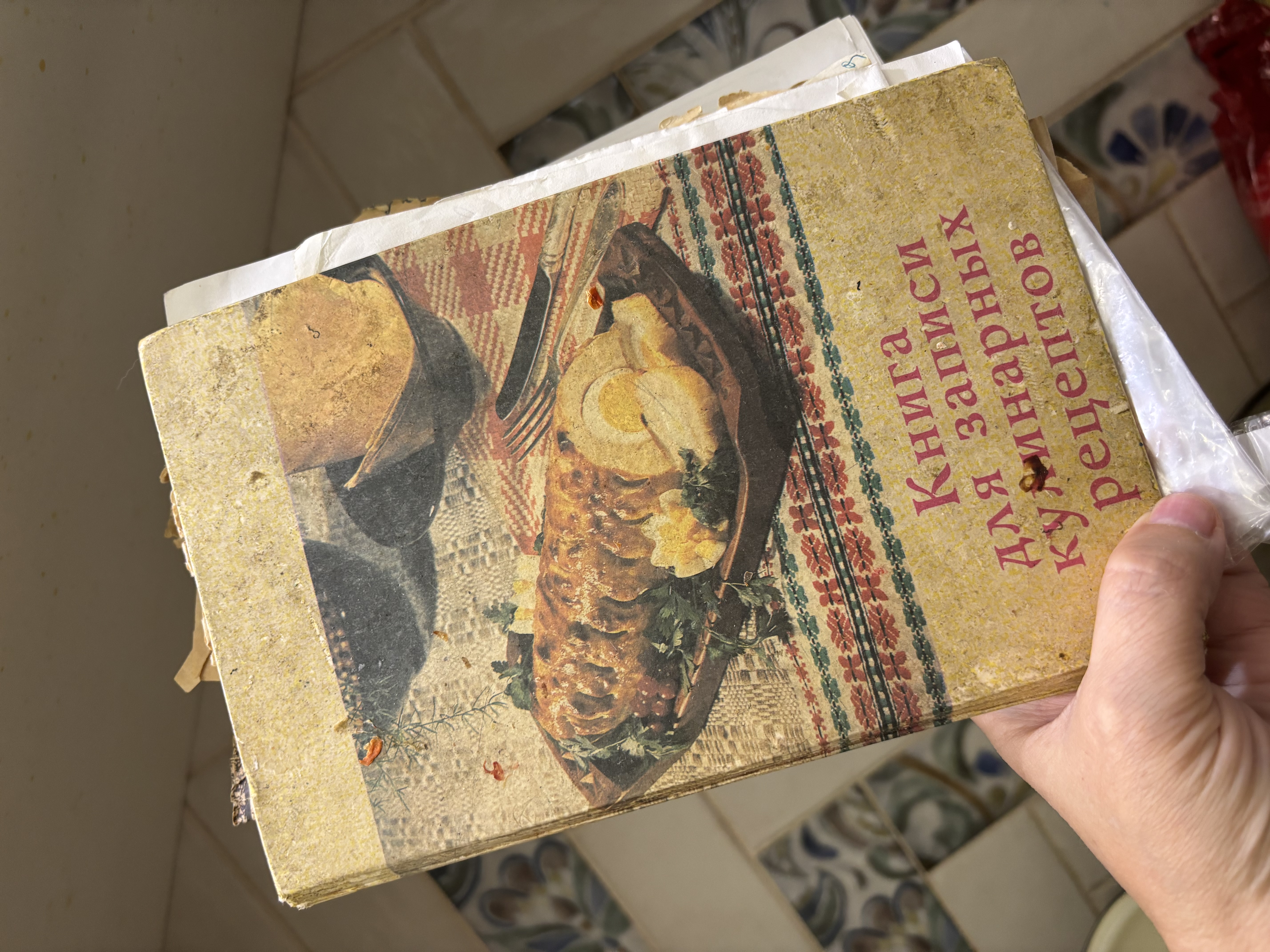 5 любимых рецептов моей семьи