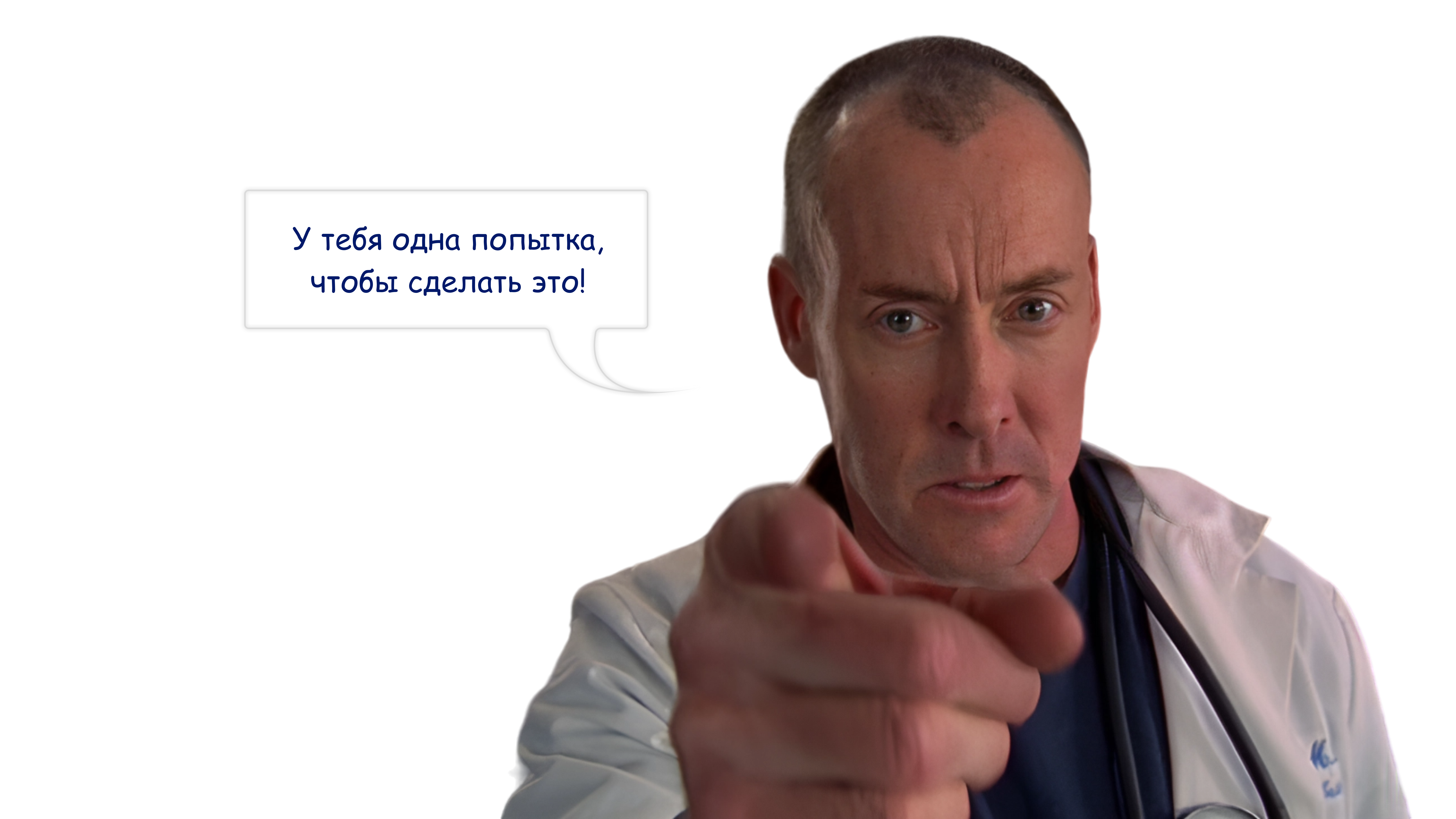 Как строить диалог с инвестором, чтобы не проиграть