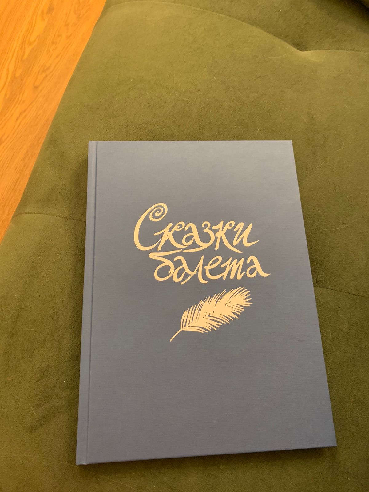 Рекомендую Лермонтовскую и Пушкинскую библиотеки Санкт-Петербурга