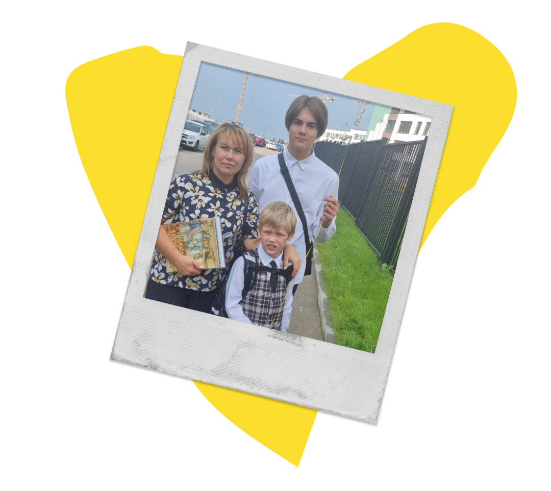 Мама, которая не сдалась: от отказа администрации школы до ресурсного класса — тут рядом