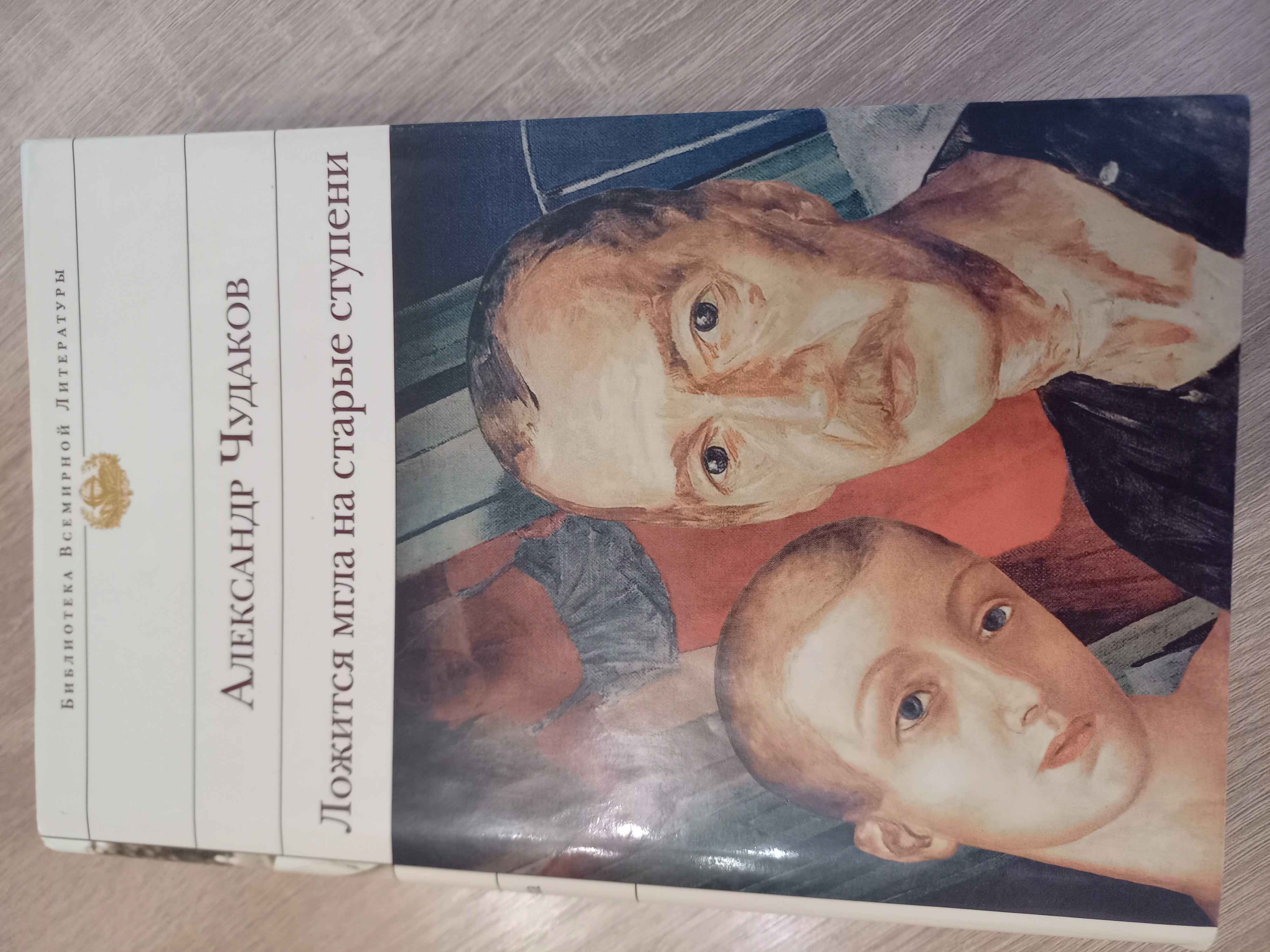 Я продолжу в 2026 году свой книжный челлендж, который начала в 2025