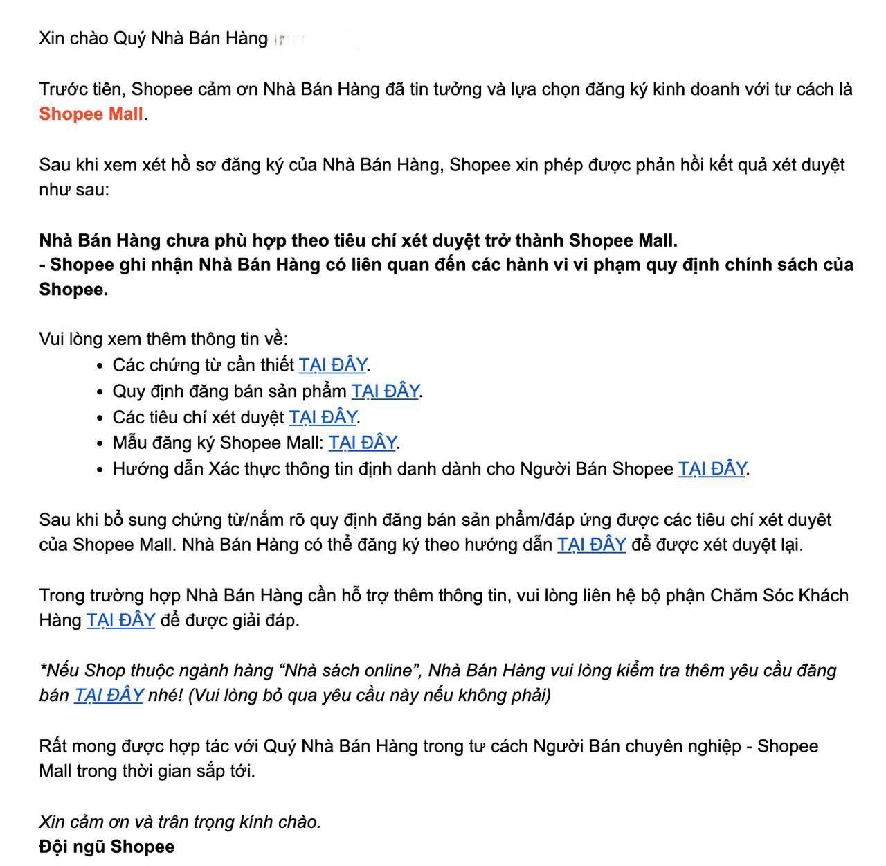 Как нас не пустили в Shopee Mall: почему это не плохо и что делать