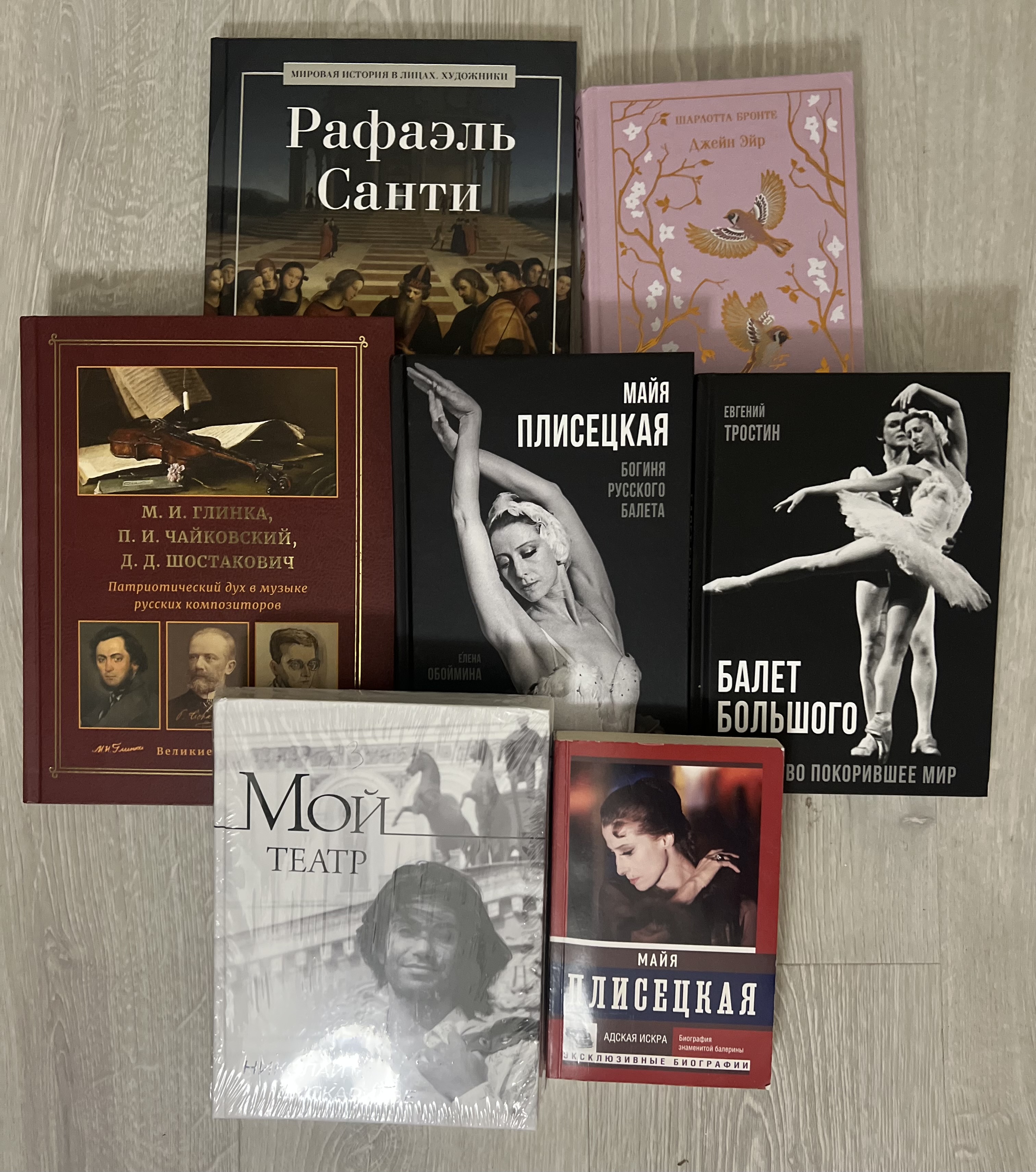 Я планирую прочесть минимум 15 книг за 2026 год