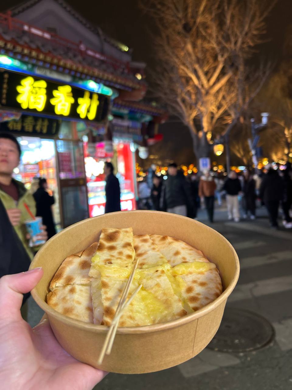 Я учусь в Пекинском технологическом институте: одиннадцатый день в Китае