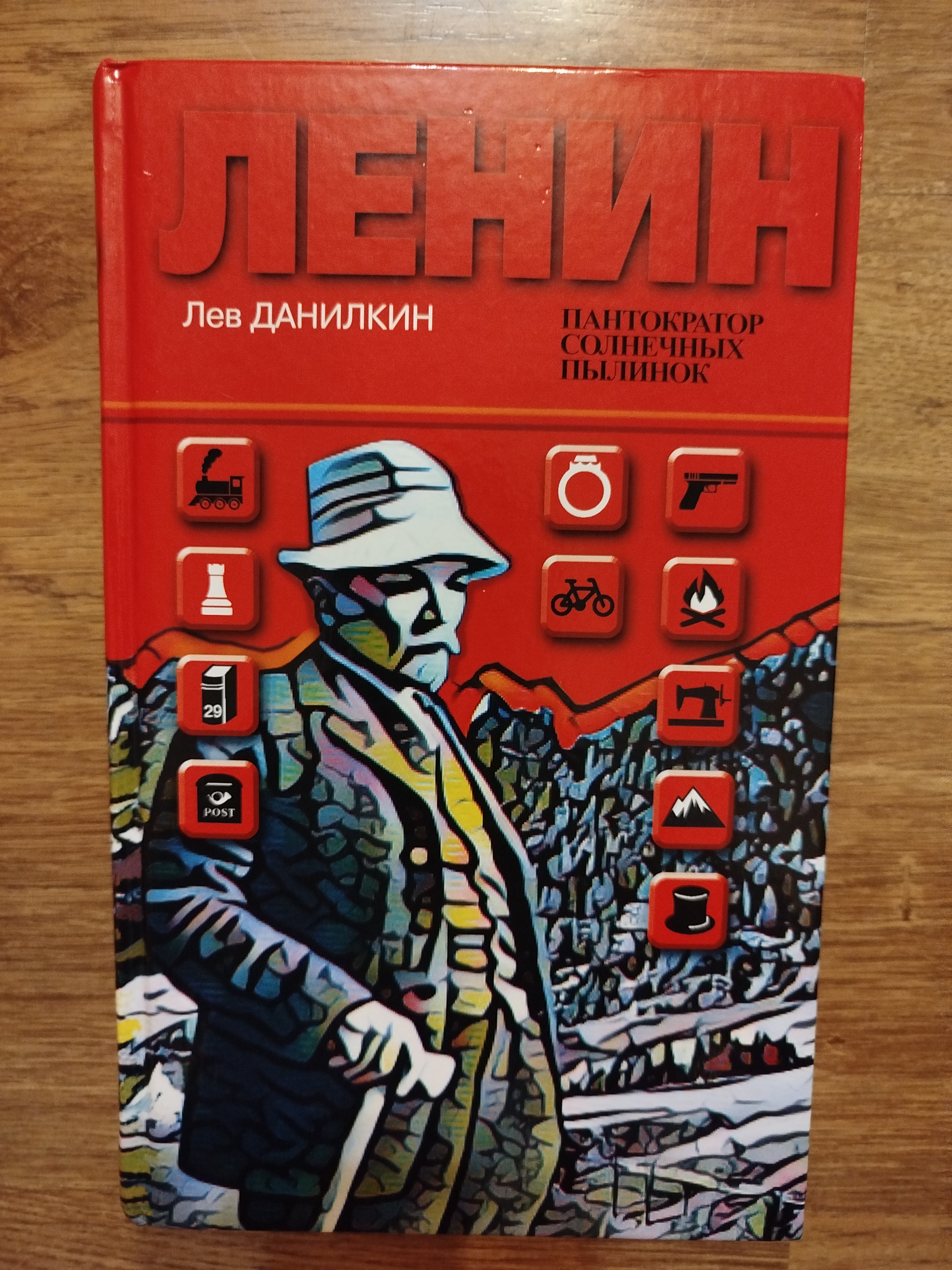 Мои книжные итоги четвертого квартала 2025 года