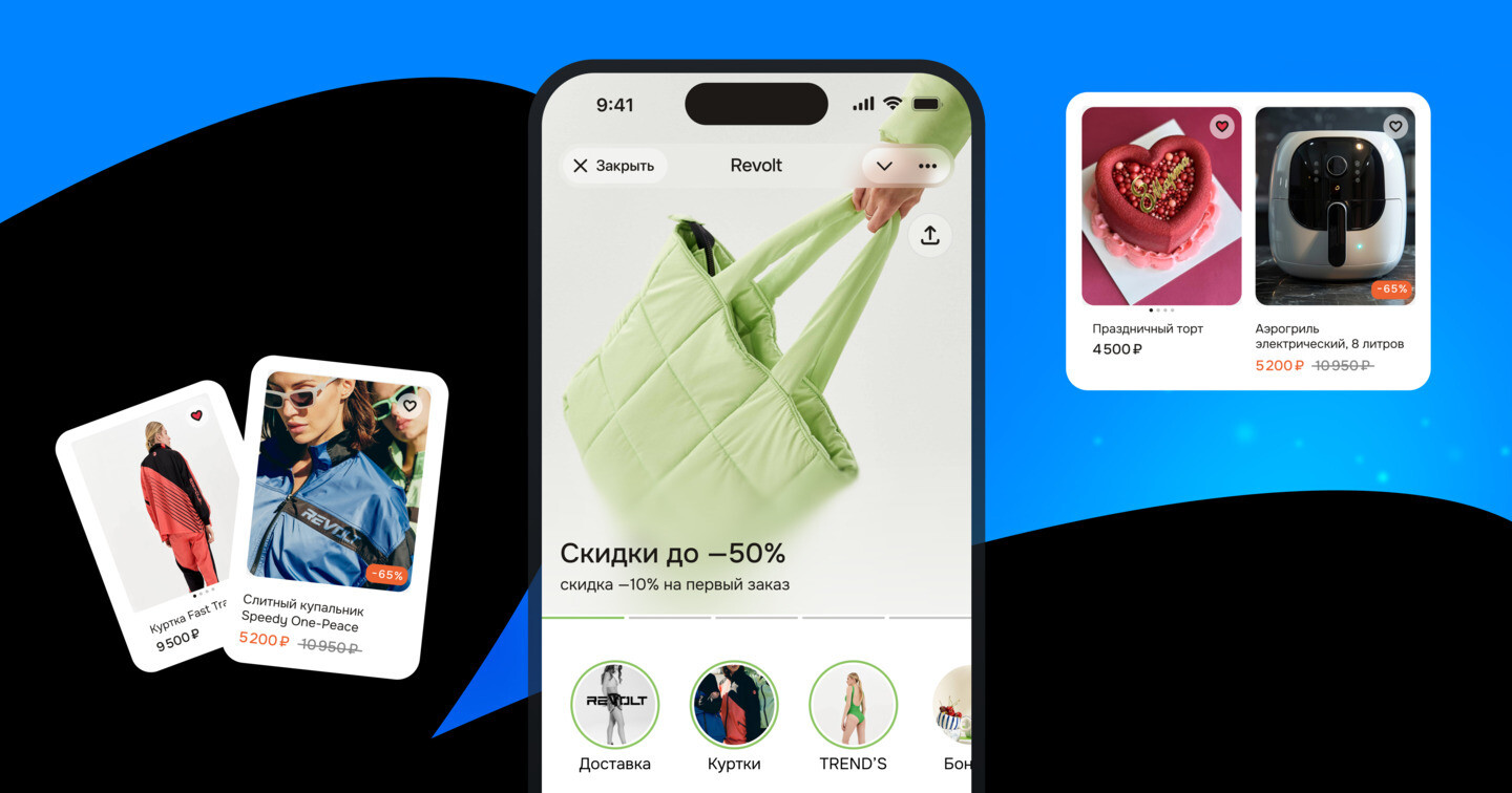 Как продавать на маркетплейсе и не терять клиентов