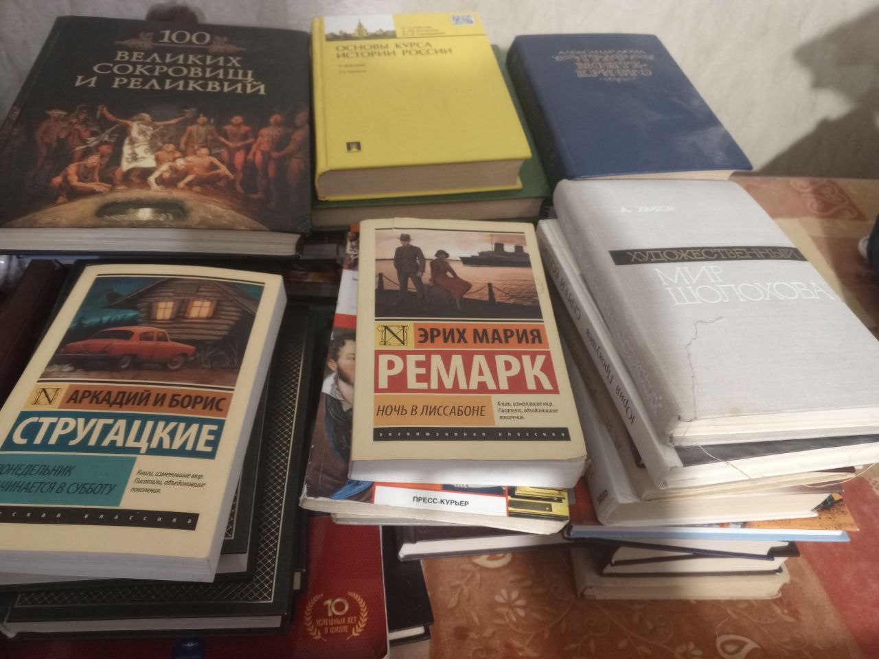 В 2026 году я хочу прочитать хотя бы малую часть накопившихся книг