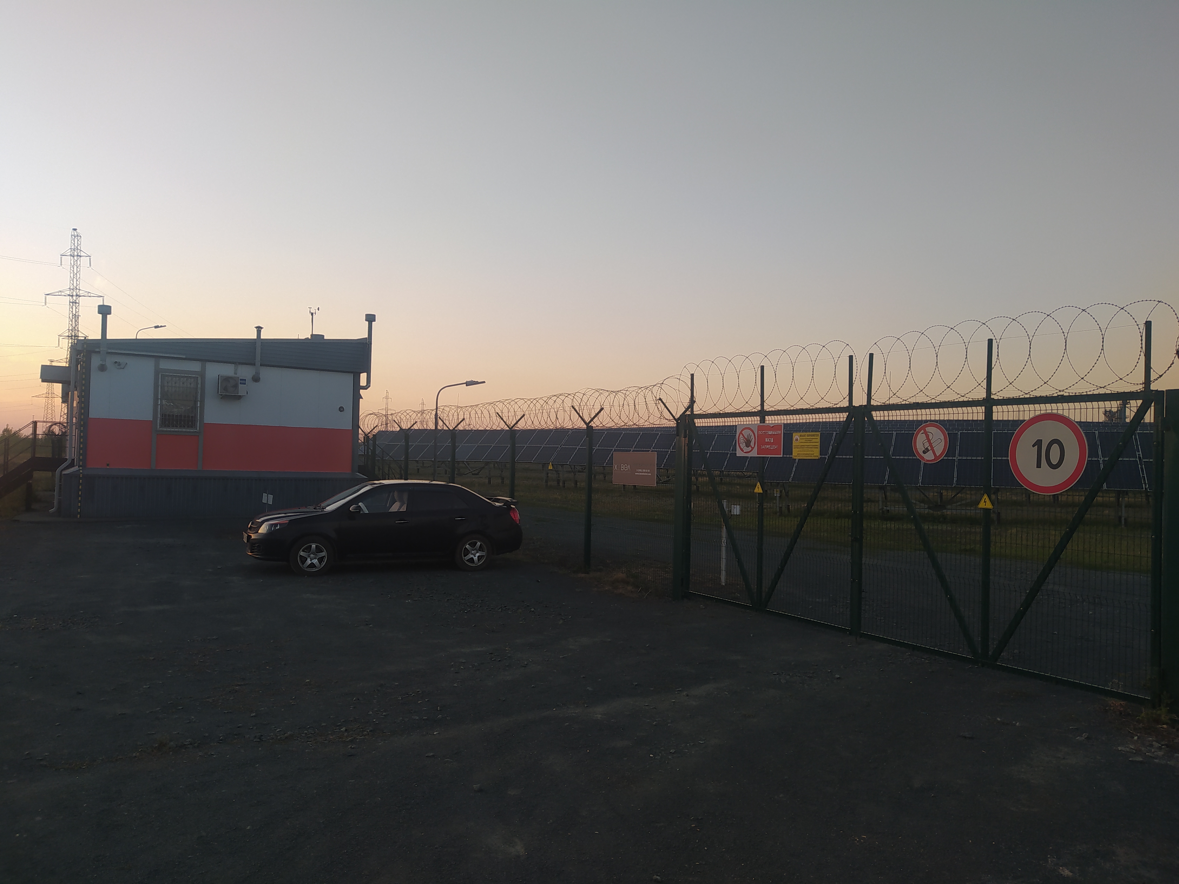 Много садов, плодородная земля, дешевая недвижимость и низкие зарплаты: как я жил в Орске