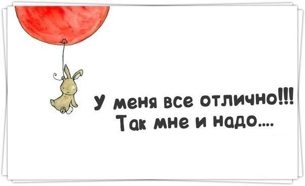 Моя анкета: ВикТориЯ из СПб