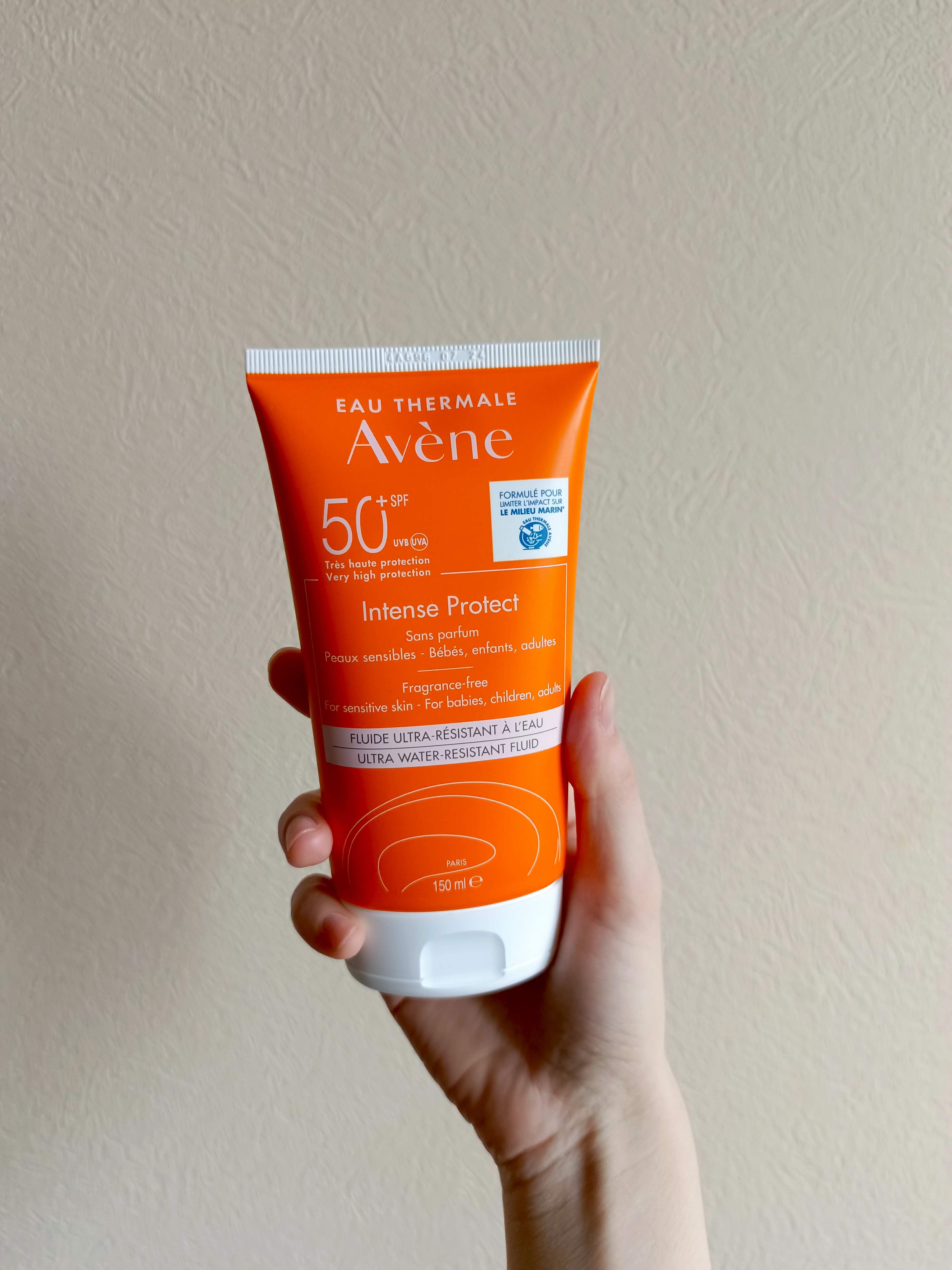 Моя бьюти-находка: солнцезащитный флюид Avene, который увлажняет кожу без ощущения липкости