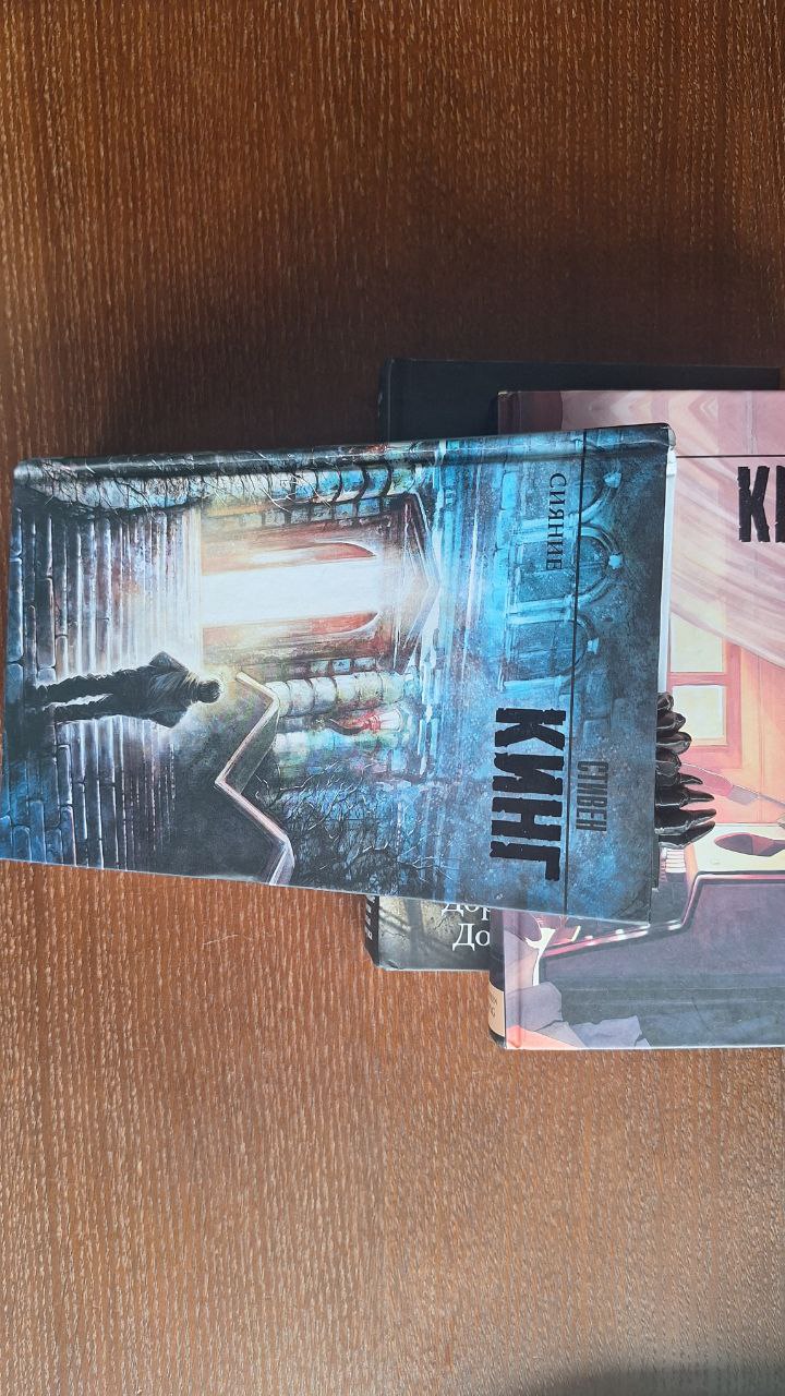 В июле я прочитала три книги Стивена Кинга и полюбила его еще сильнее
