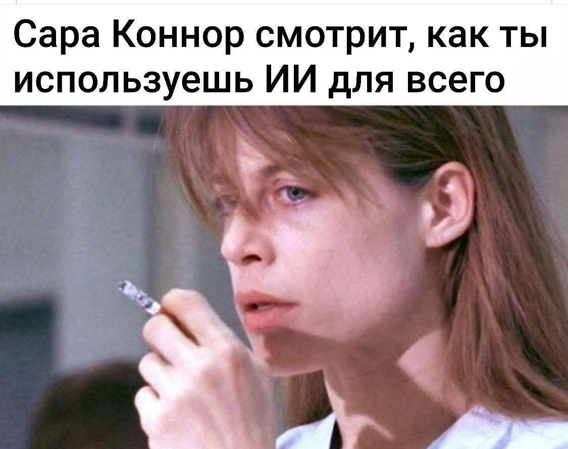 Мнение: ИИ не заменит художника, но сможет значительно упростить и ускорить его работу