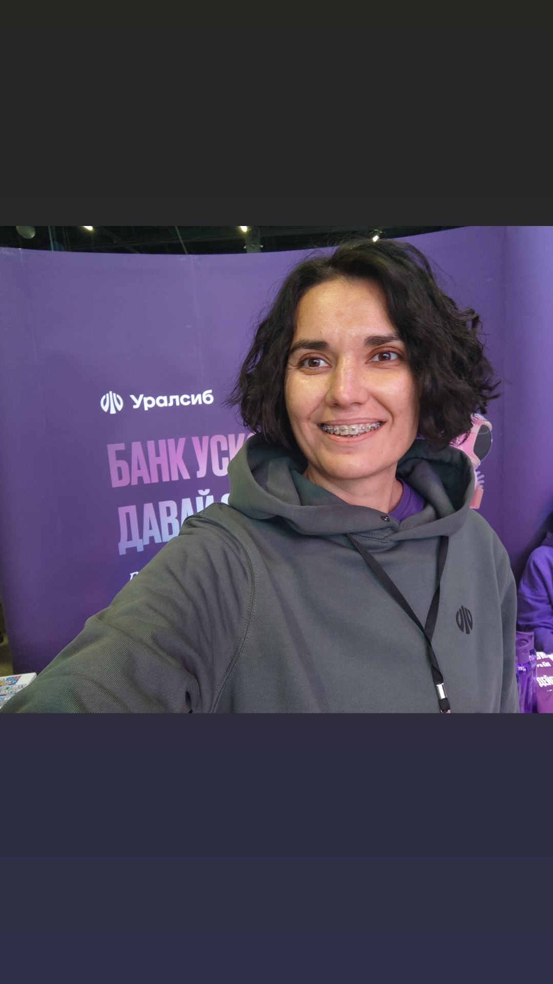 Как я поставила брекеты в 36 лет