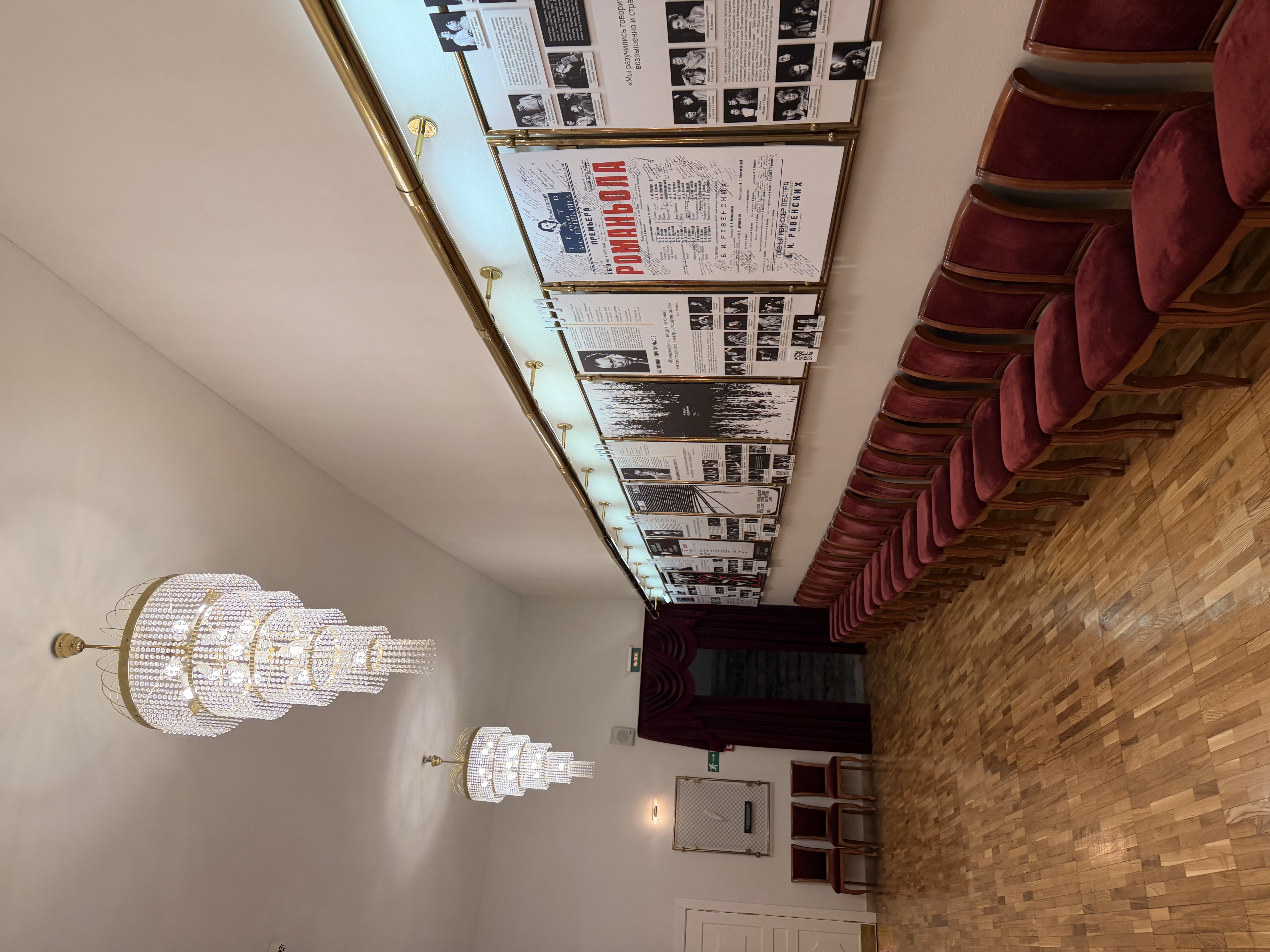 «Возможность прикоснуться к талантам»: как мы сходили на спектакль «Шанель № Стравинский»