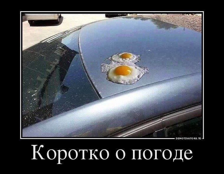 На первых двух этажах в многоквартирных домах прохладно в жару?