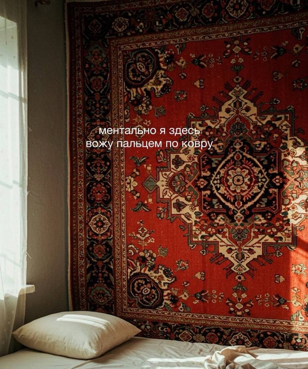 Поделитесь любимым мемом прошедшей недели