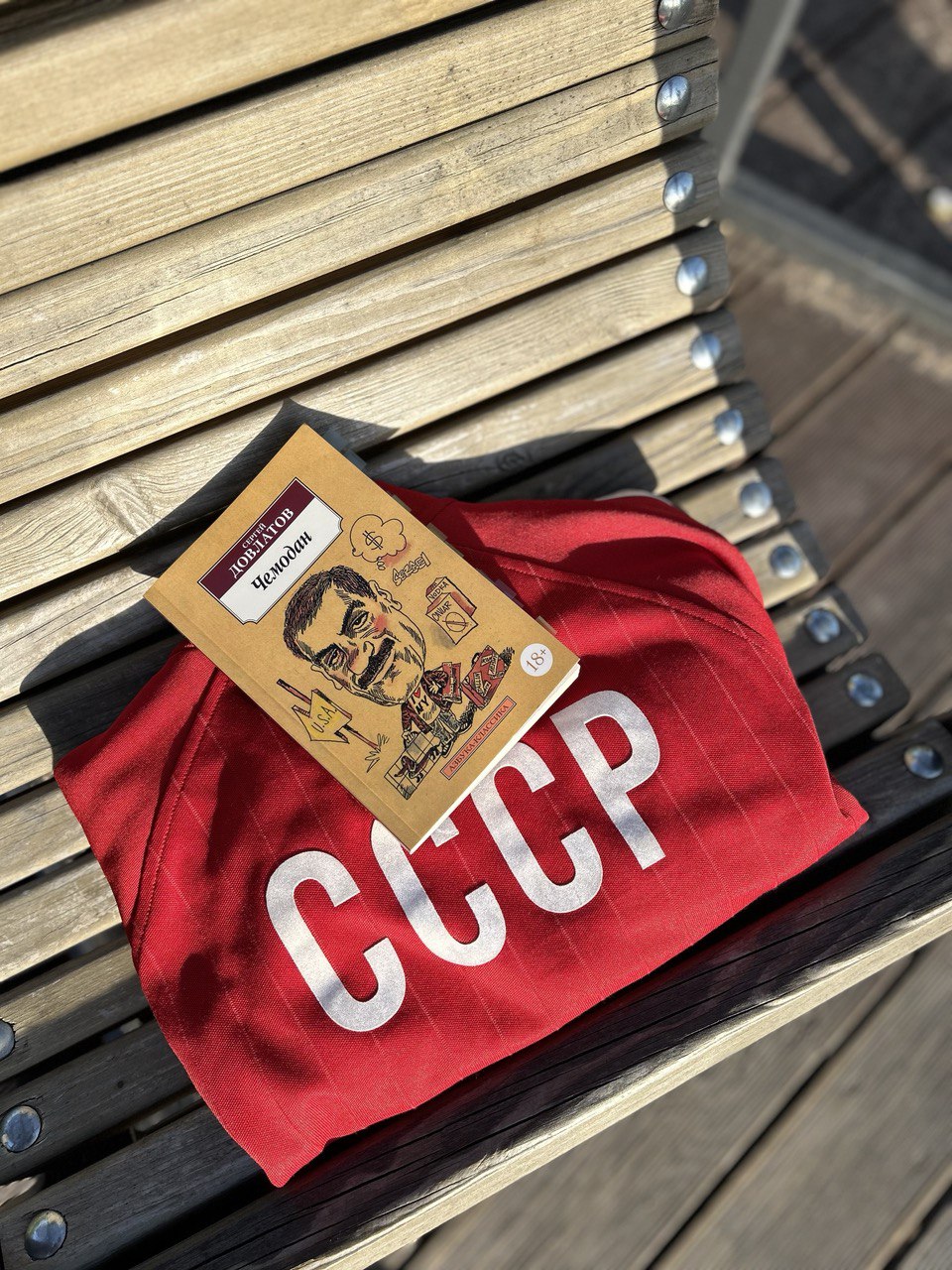 Я планирую прочесть 30-40 новых произведений и сделать новые обложки для книг