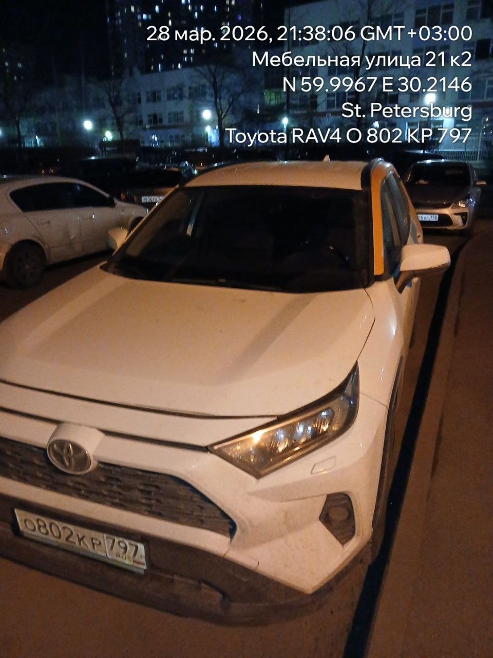 «Делимобиль» vs «Яндекс Драйв»: как я сравнил сервисы каршеринга после футбольного матча