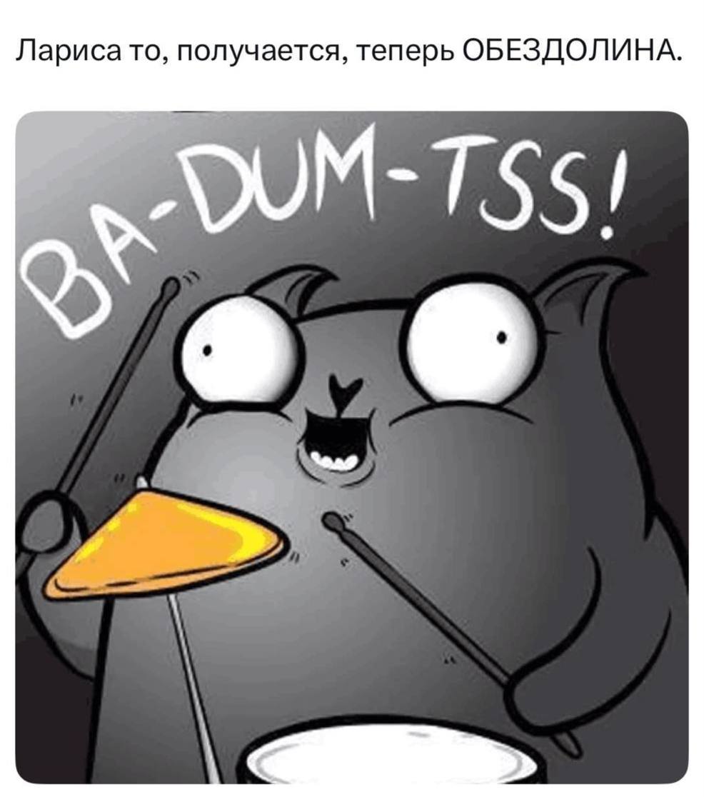 «Эффект Долиной»: что должны понять бренды и специалисты