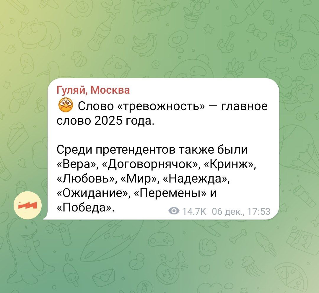Как терпят друг друга люди в Юго-Восточной Азии с дикой плотностью населения?