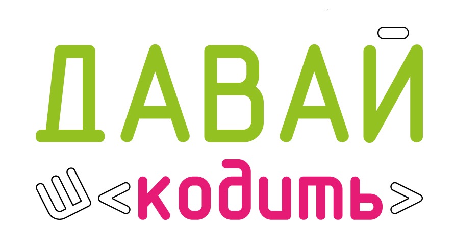 Какую профессию, не требующую высшего образования, выбрать для удаленной работы?