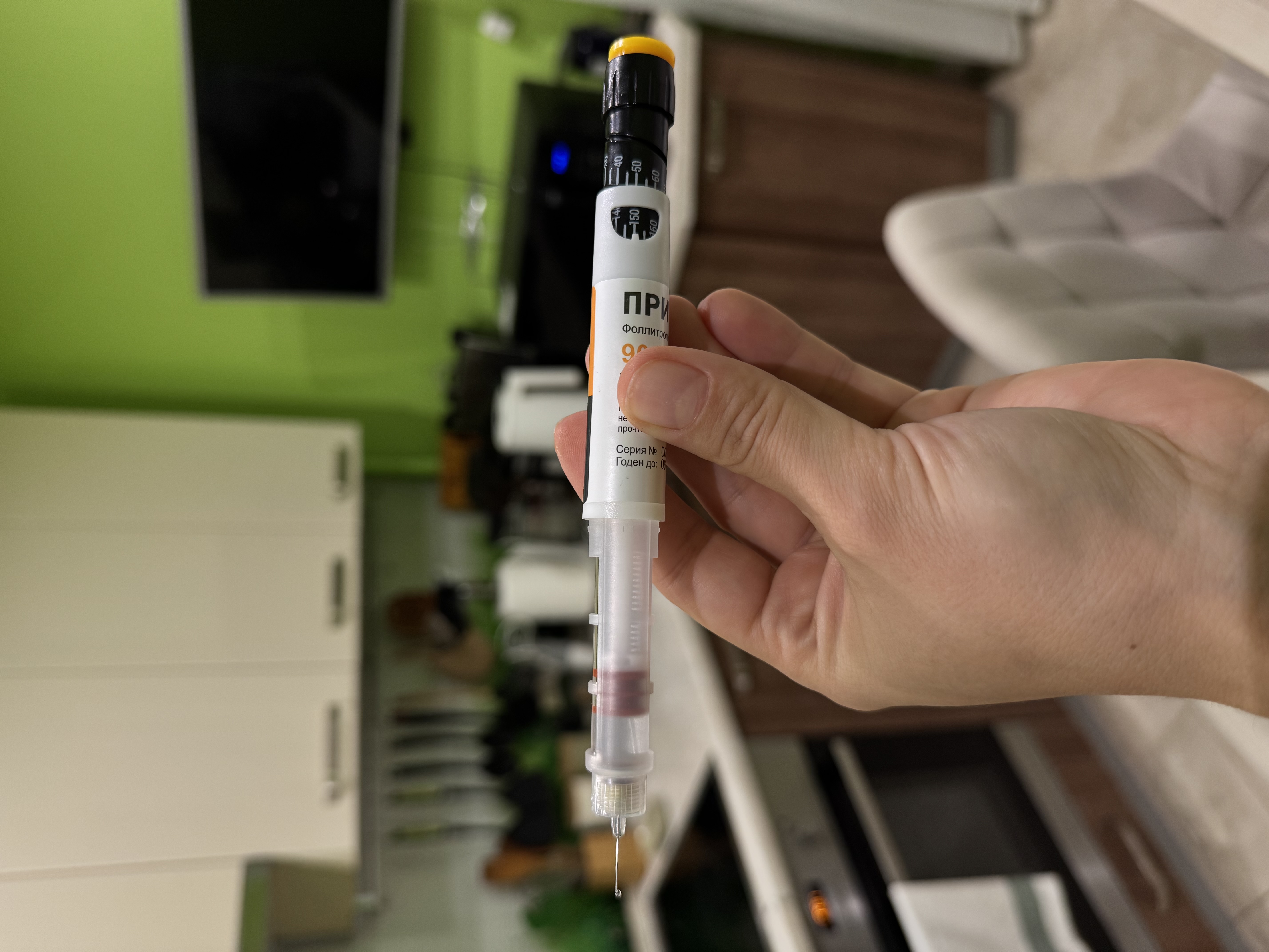 Как проходит моя гормональная терапия