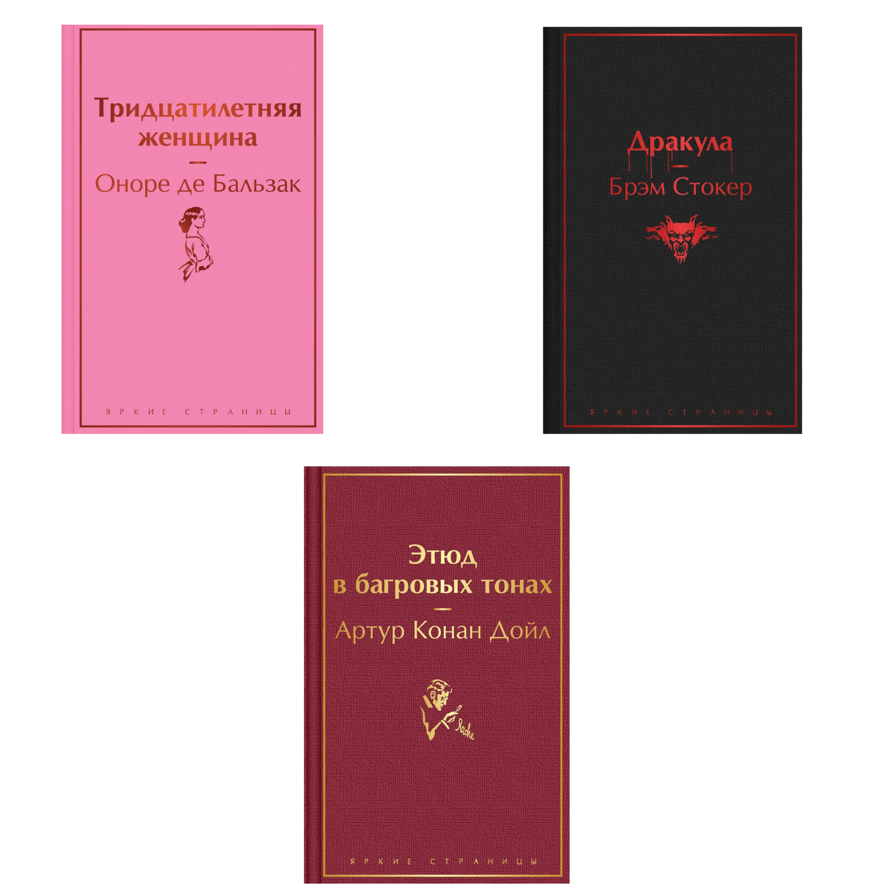 В 2026 году я планирую читать книги, которые у меня уже есть, и не покупать новые