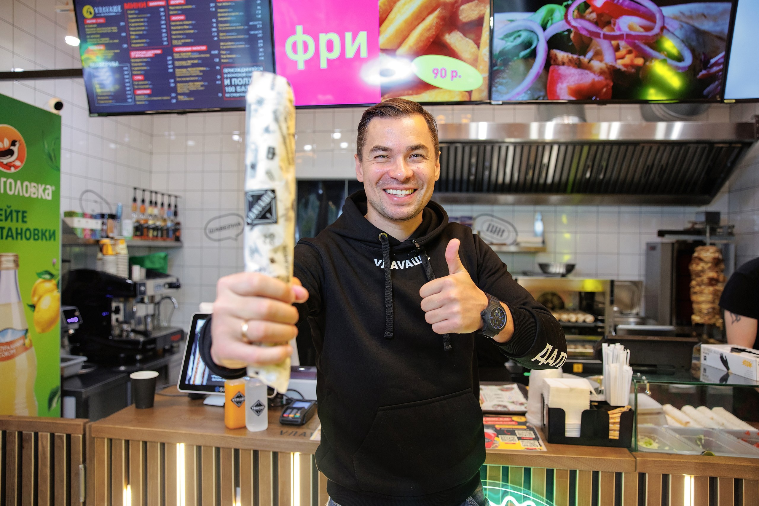 Особенности федерального развития: как бизнесу выйти за пределы региона