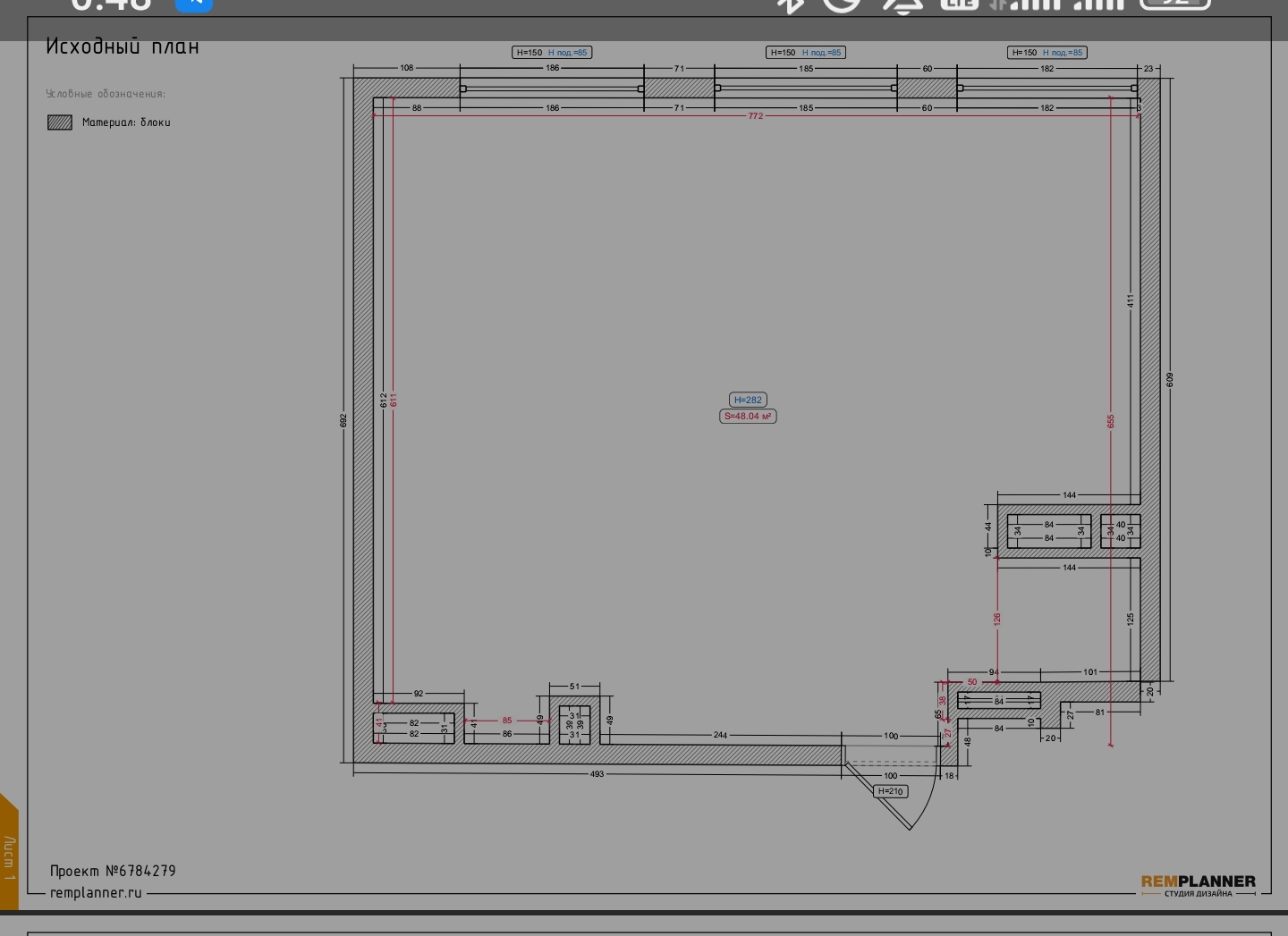 Вопрос о ремонте: как вписать унитаз в маленький санузел и удачная ли планировка кухни?
