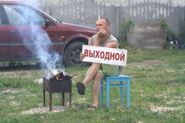 Кому и зачем нужны длительные выходные в мае?