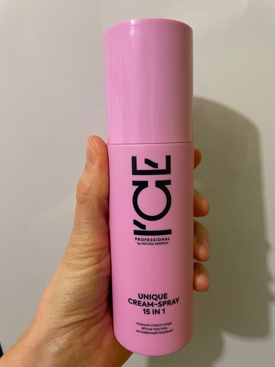 Как я ухаживаю за волосами, чтобы они были более объемные и ухоженные