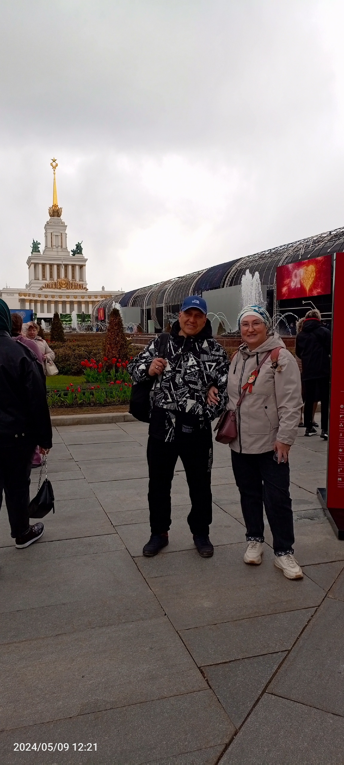 Как я помогла мужу справиться с аэрофобией