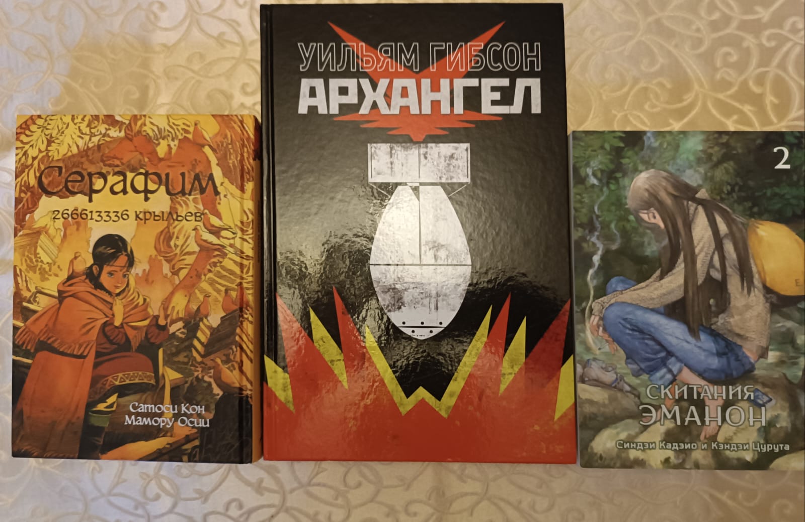 Последняя глава большого пути: итоги книжного челленджа к концу лета