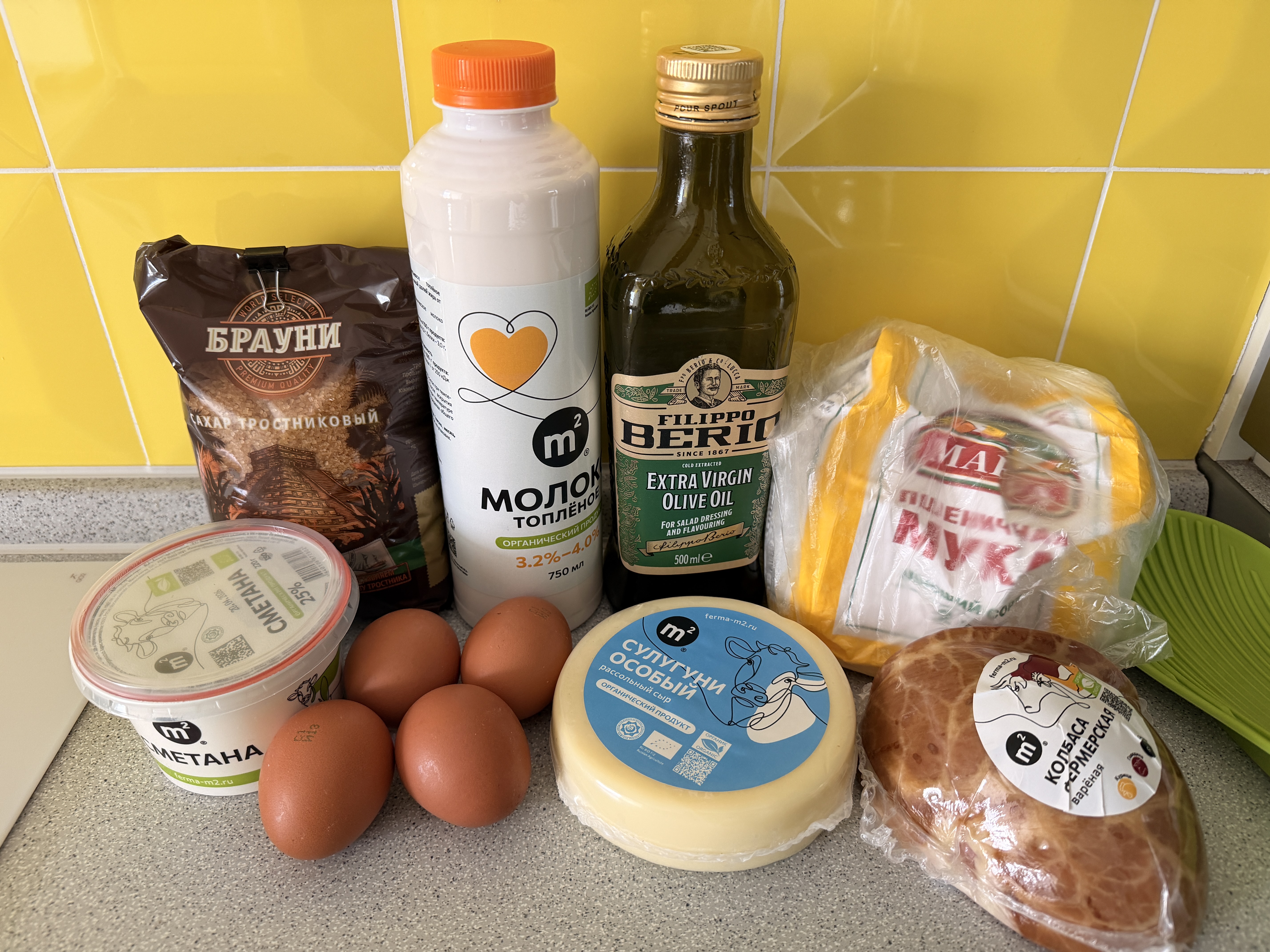 Мой рецепт: блинчики на топленом молоке с горячим сулугуни